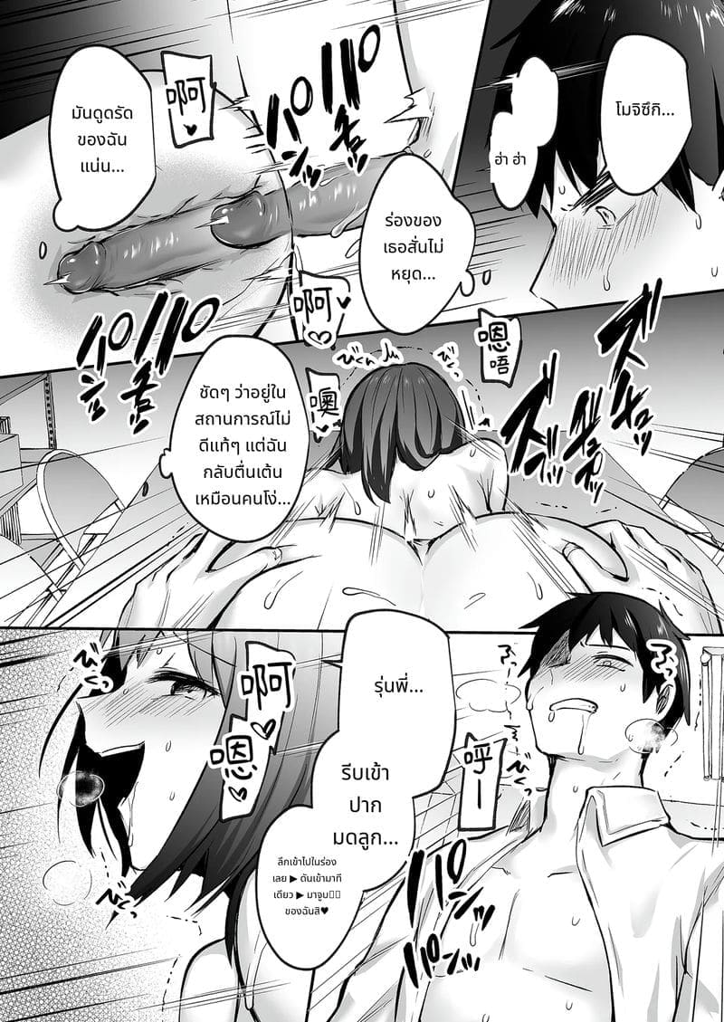 033