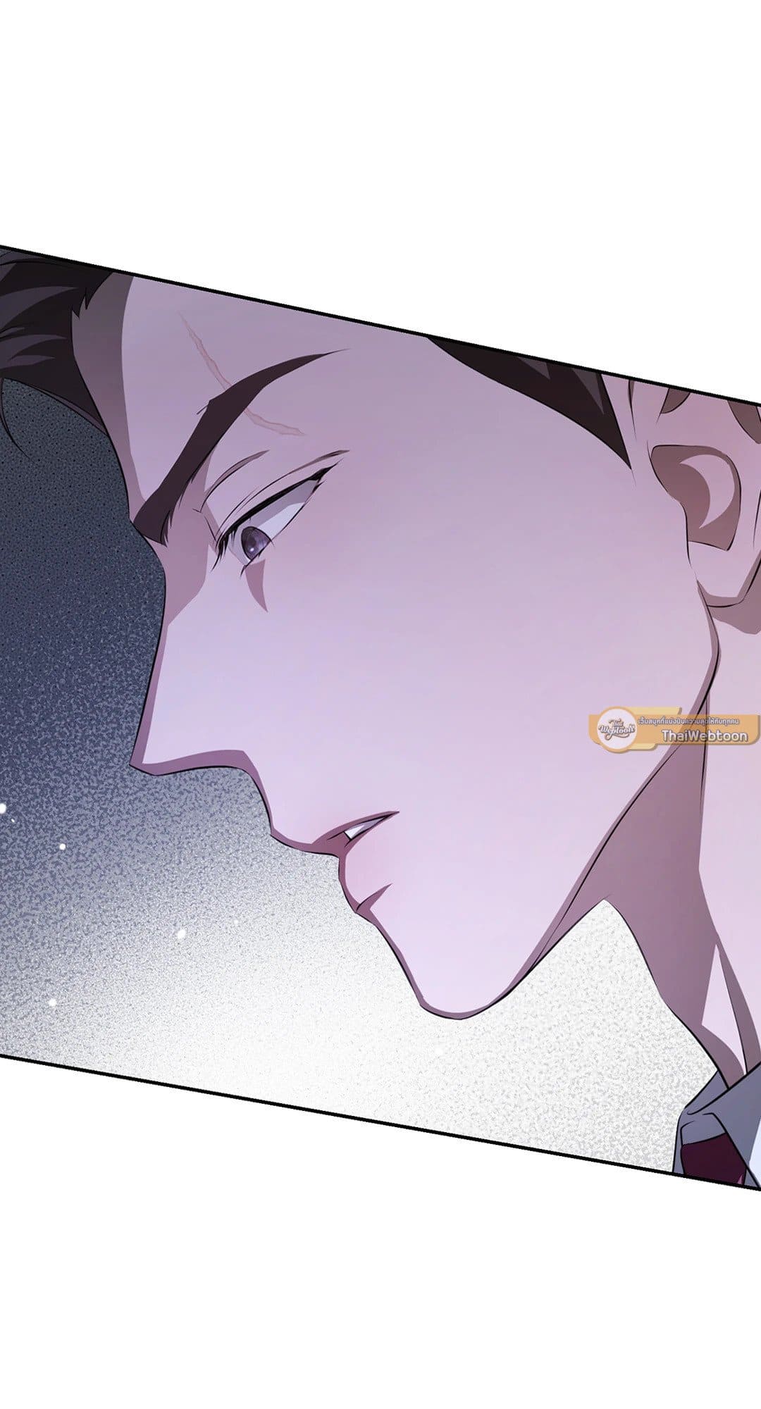 Cozy Obsession หลงใหลใคร่รัก 1016