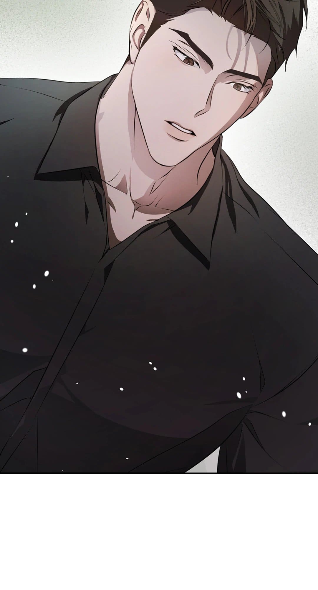 Cozy Obsession หลงใหลใคร่รัก 1050