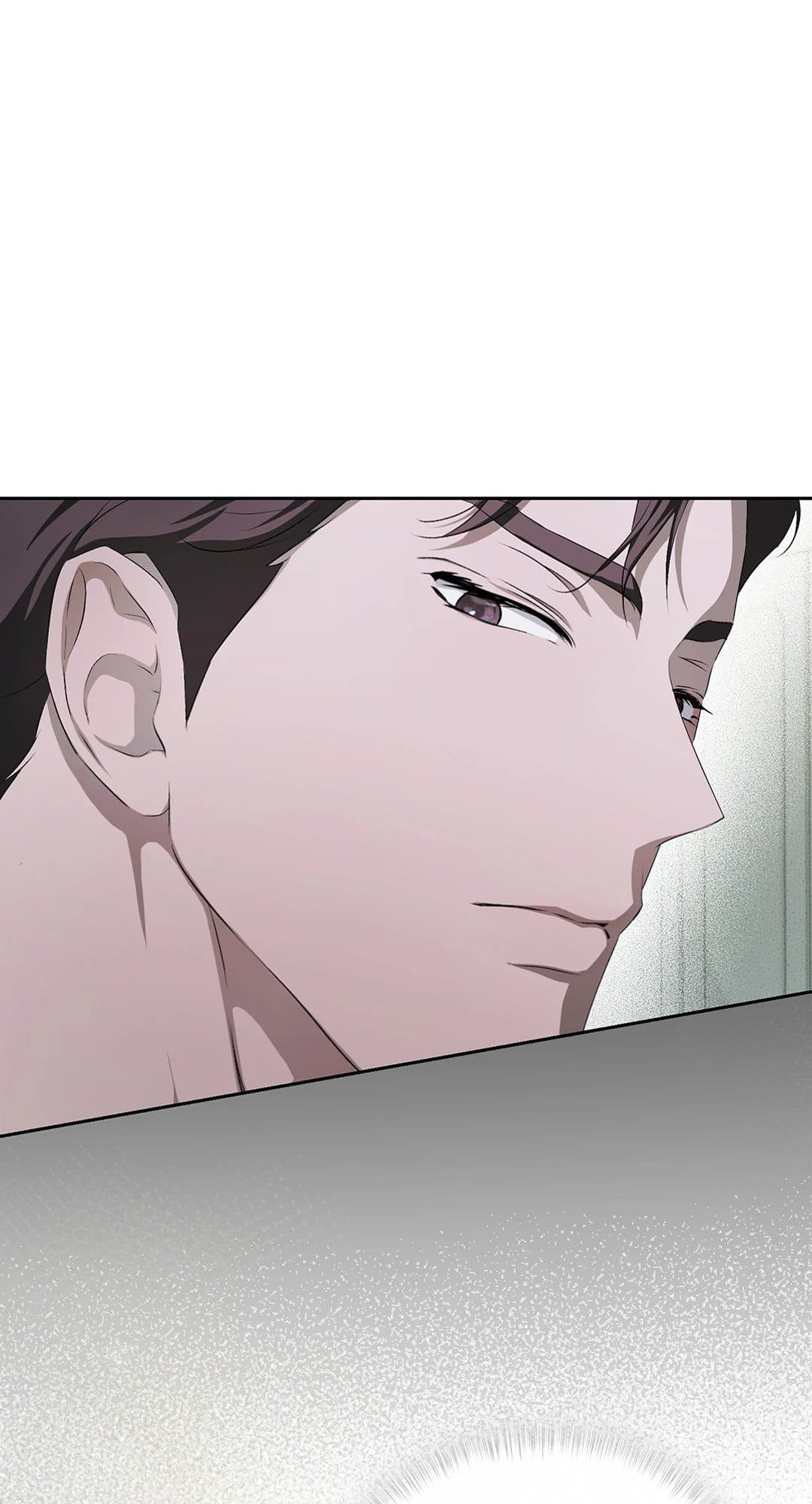 Cozy Obsession หลงใหลใคร่รัก 1306