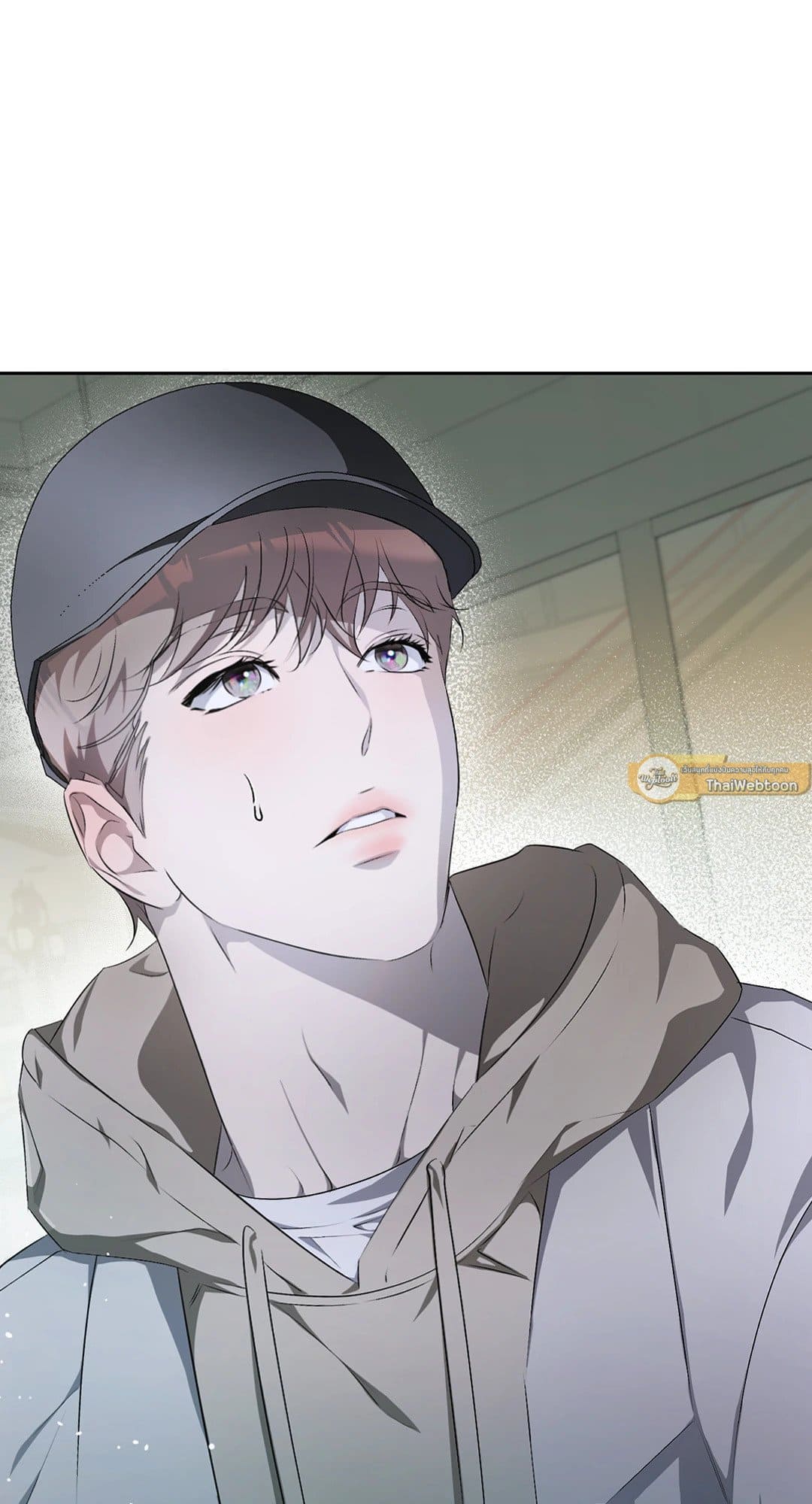 Cozy Obsession หลงใหลใคร่รัก 1385