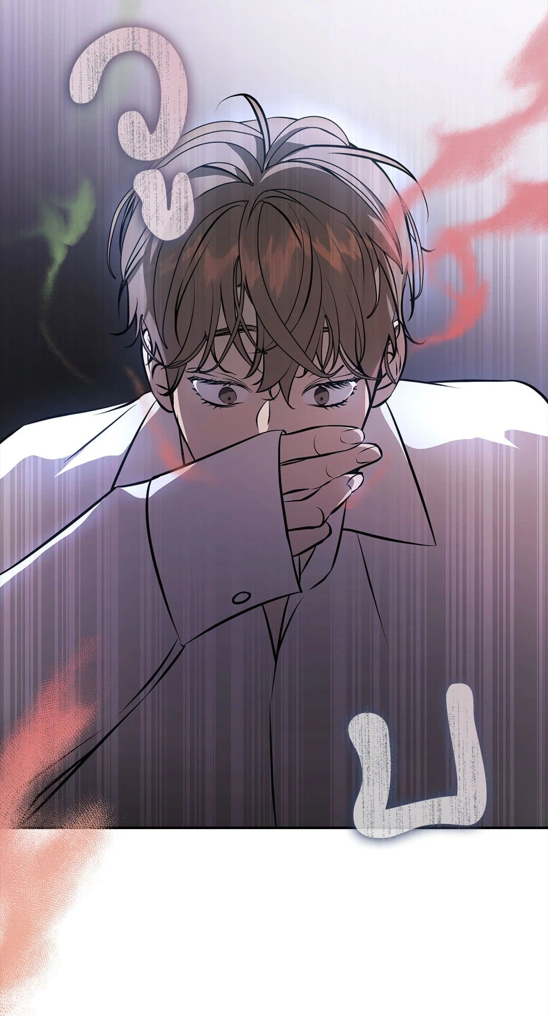 Cozy Obsession หลงใหลใคร่รัก 140