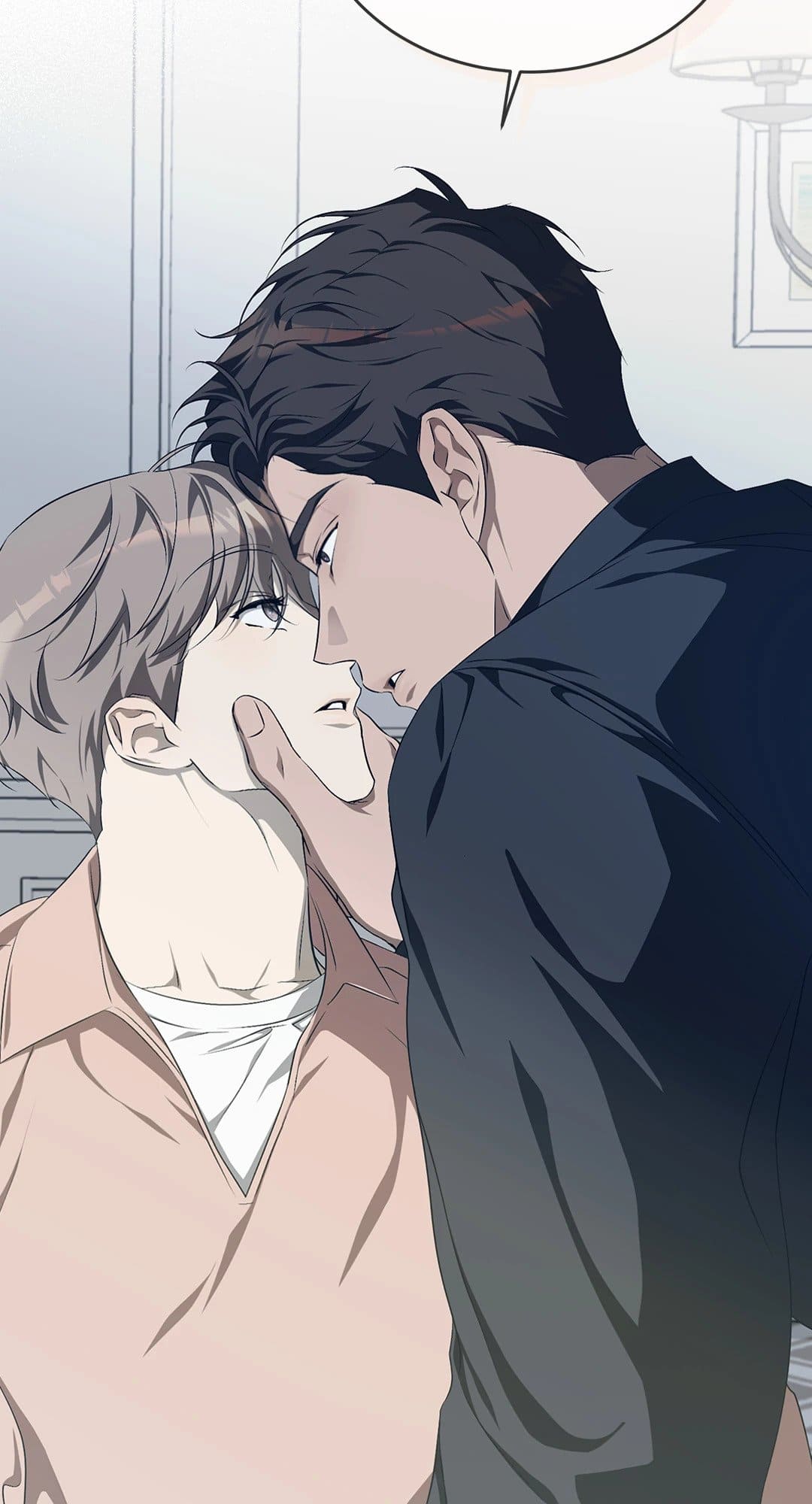 Cozy Obsession หลงใหลใคร่รัก 1627