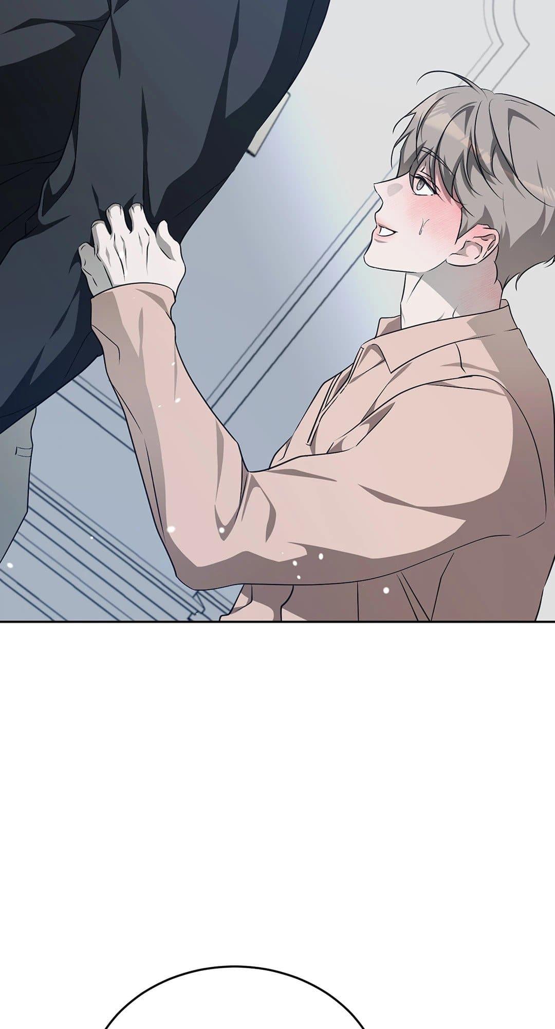 Cozy Obsession หลงใหลใคร่รัก 1646
