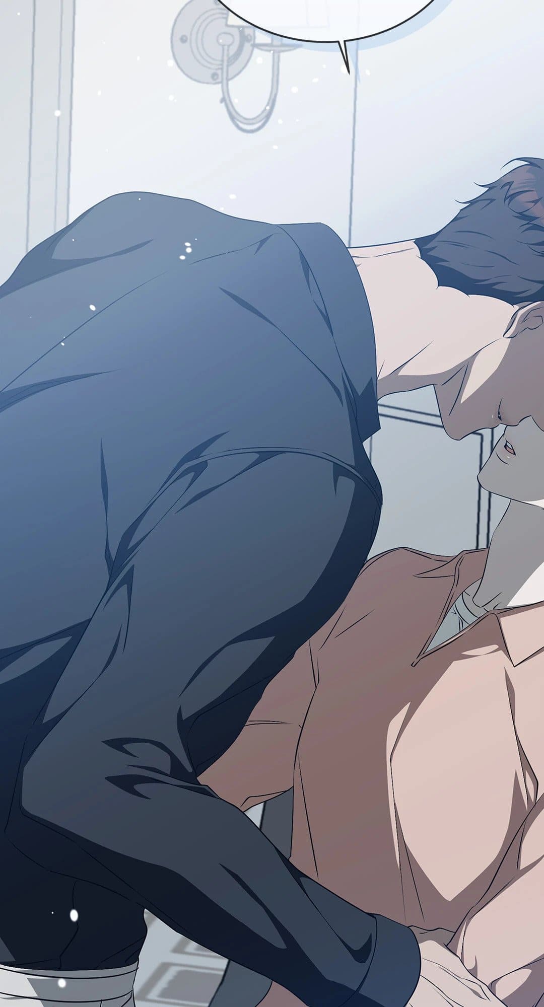 Cozy Obsession หลงใหลใคร่รัก 1651