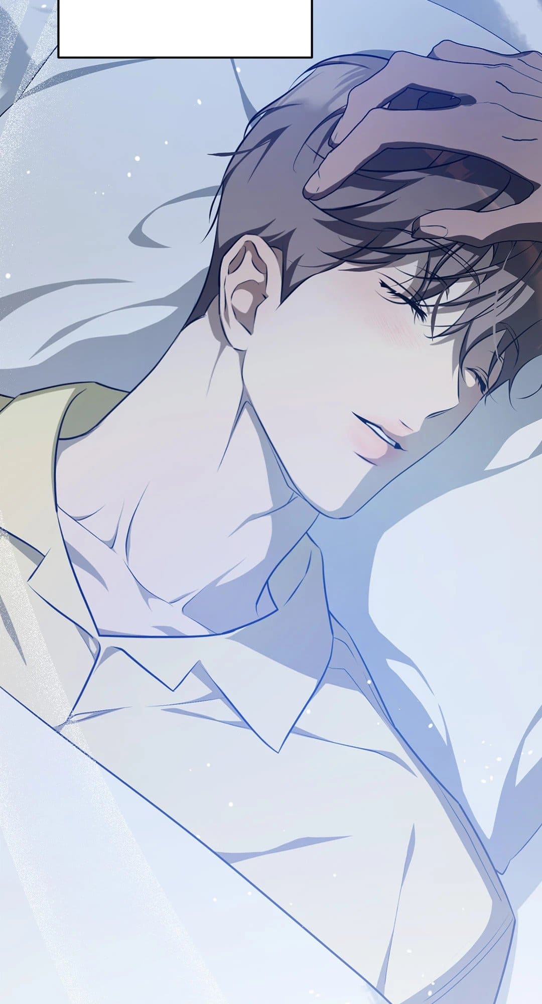 Cozy Obsession หลงใหลใคร่รัก 1749