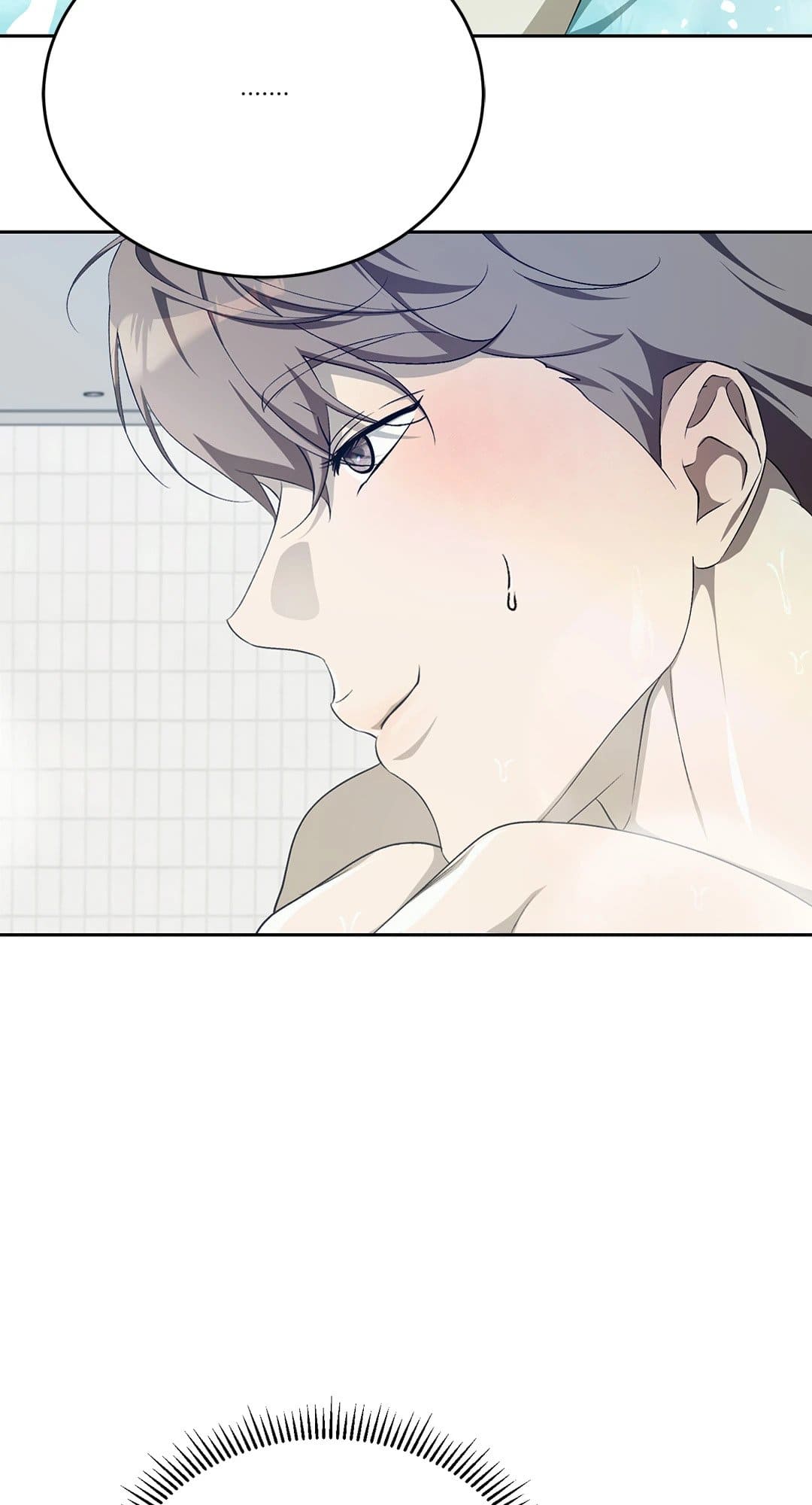 Cozy Obsession หลงใหลใคร่รัก 1773