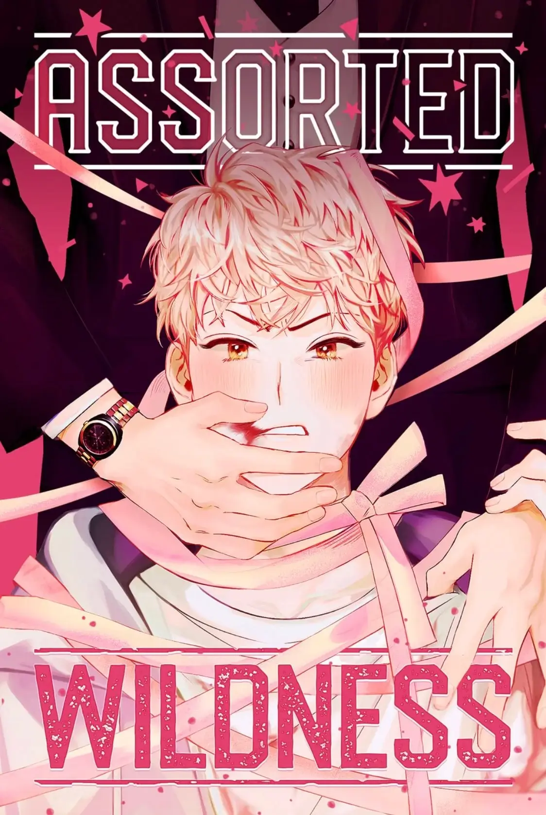 Cozy Obsession หลงใหลใคร่รัก 2413