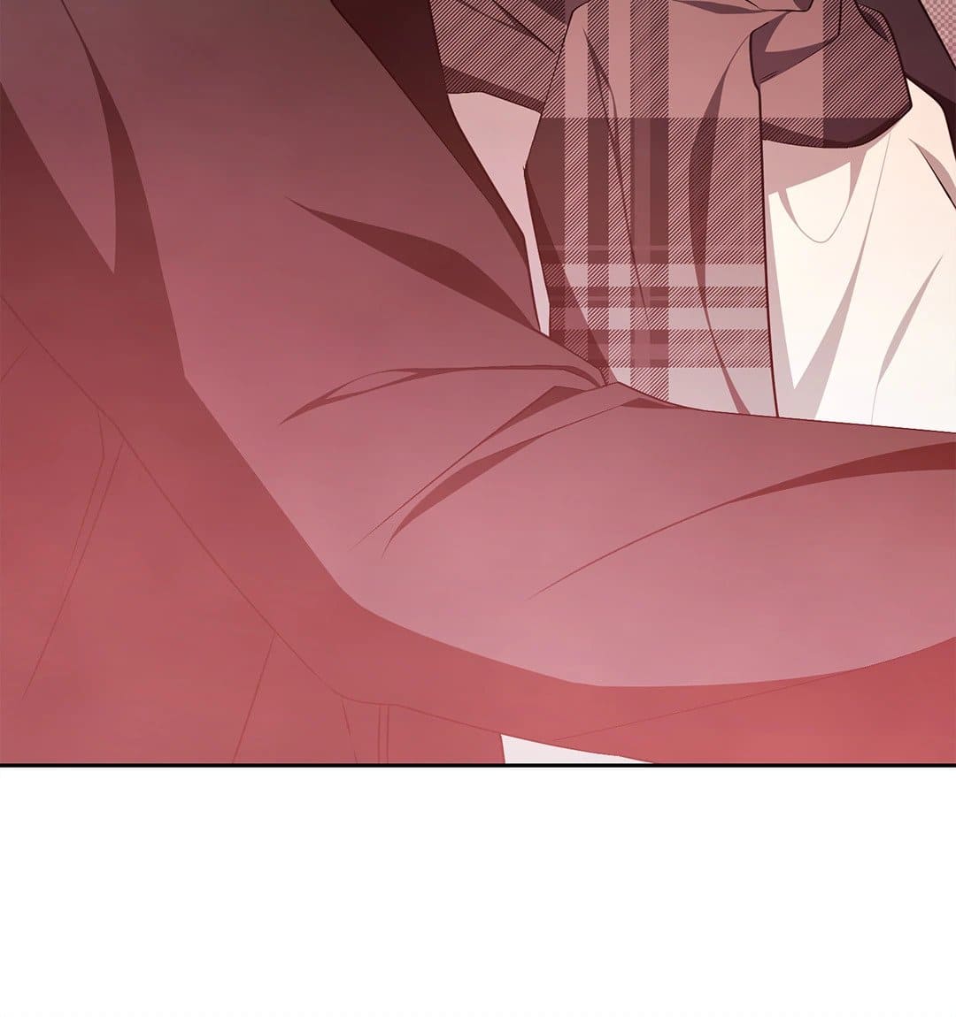 Cozy Obsession หลงใหลใคร่รัก 2711