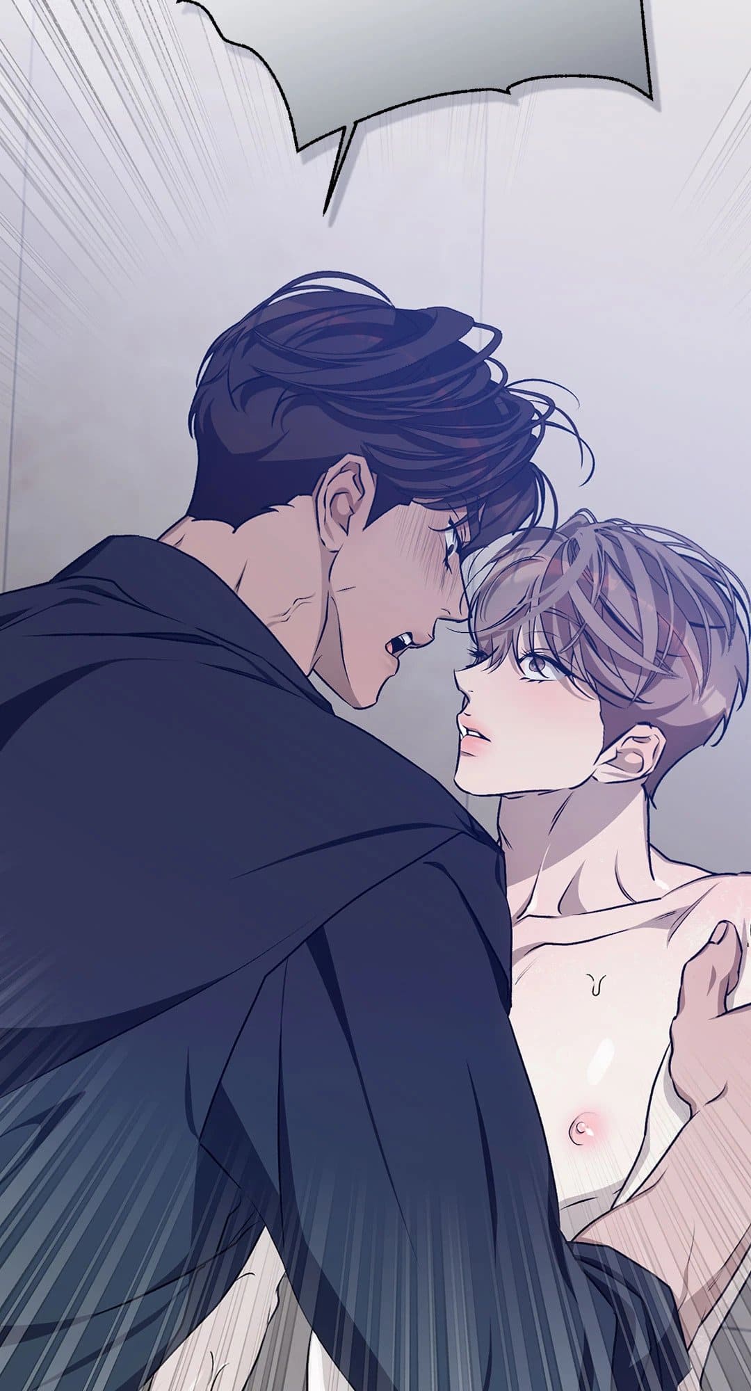 Cozy Obsession หลงใหลใคร่รัก 3008