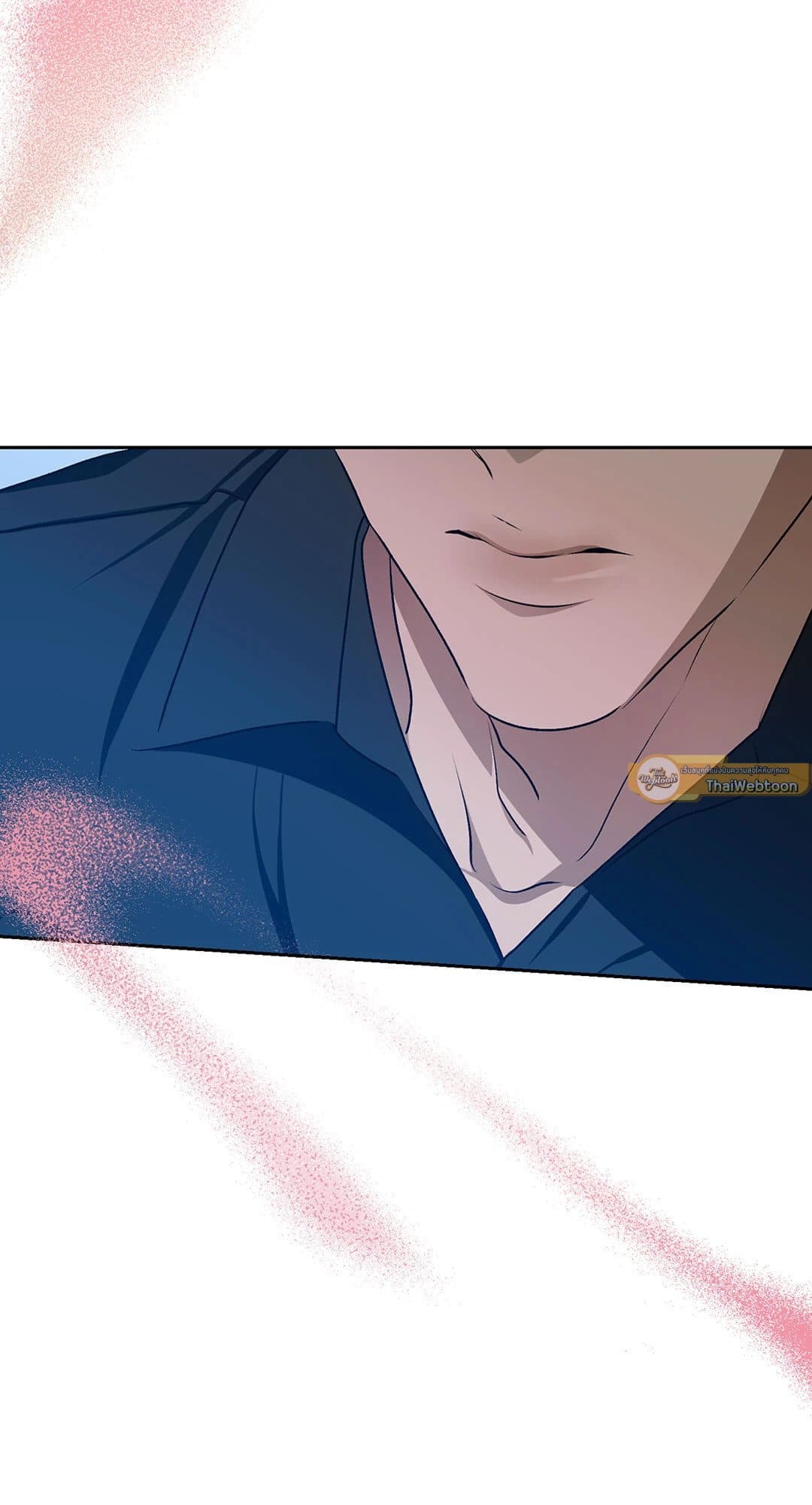 Cozy Obsession หลงใหลใคร่รัก 3026