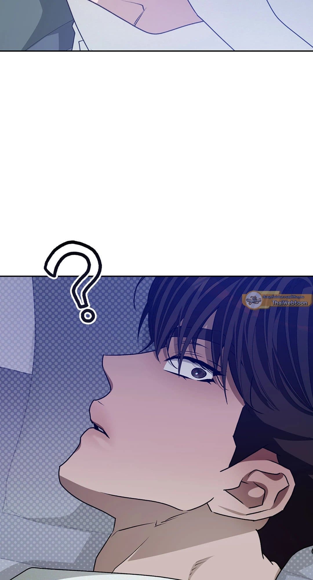 Cozy Obsession หลงใหลใคร่รัก 3130