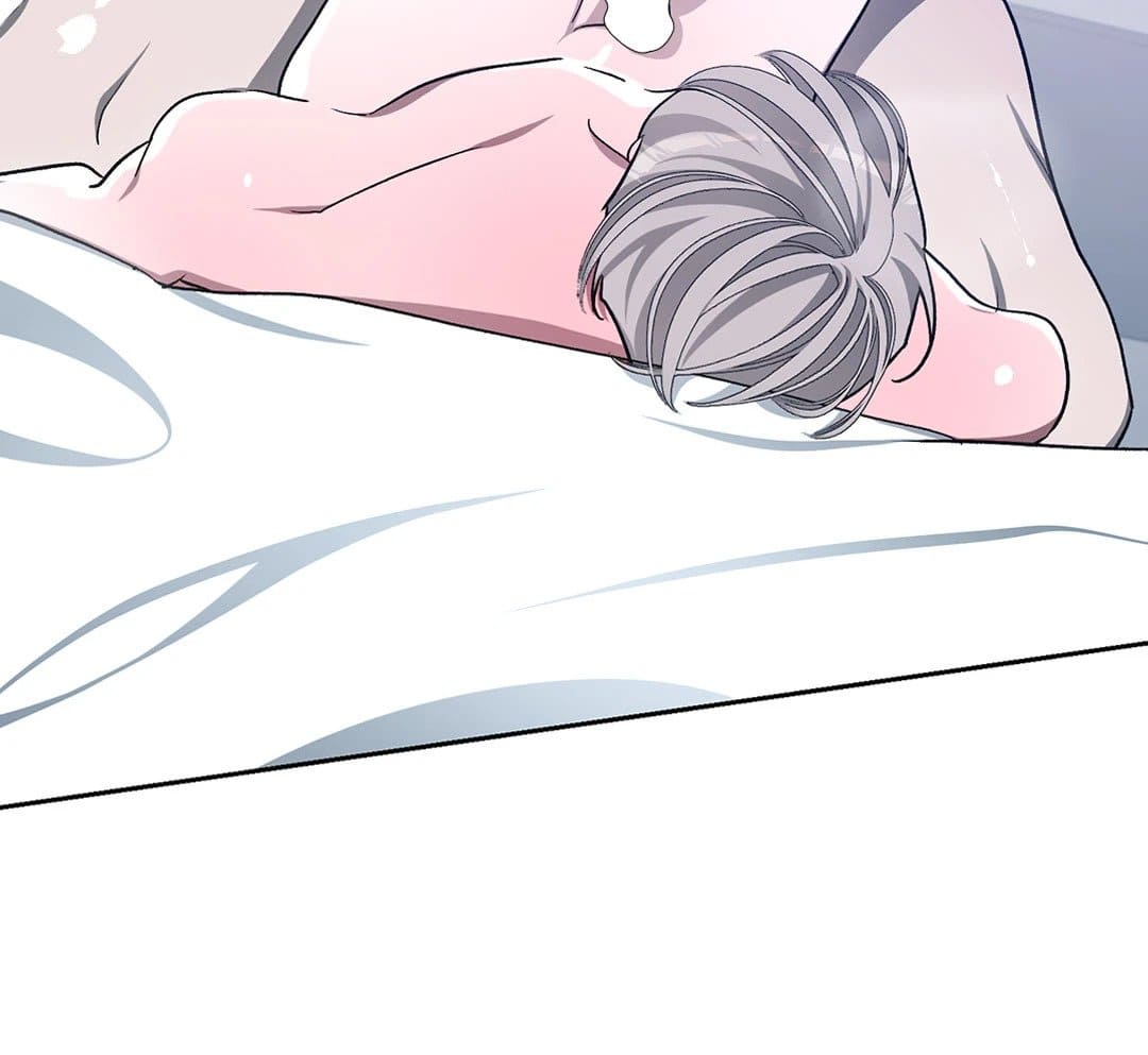 Cozy Obsession หลงใหลใคร่รัก 3239