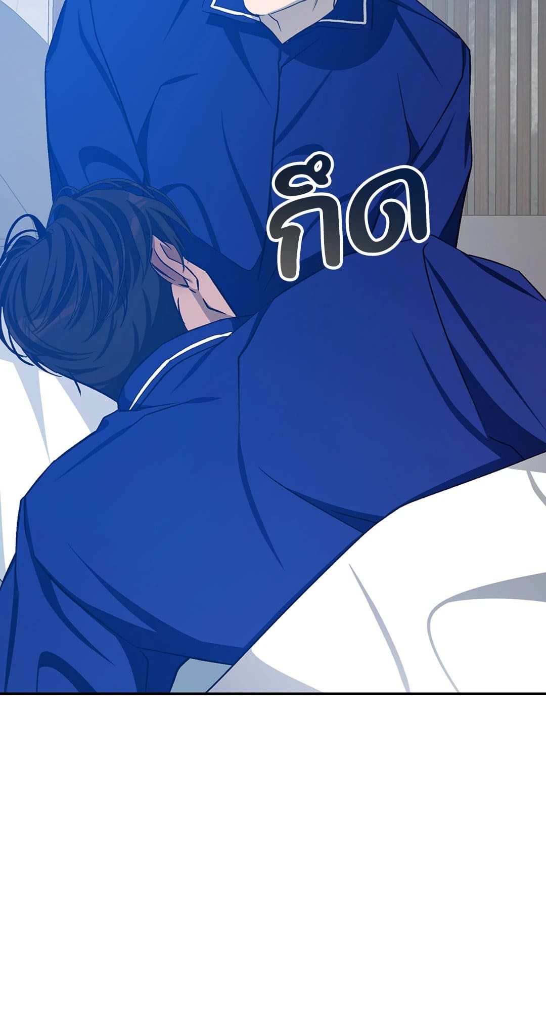 Cozy Obsession หลงใหลใคร่รัก 3496
