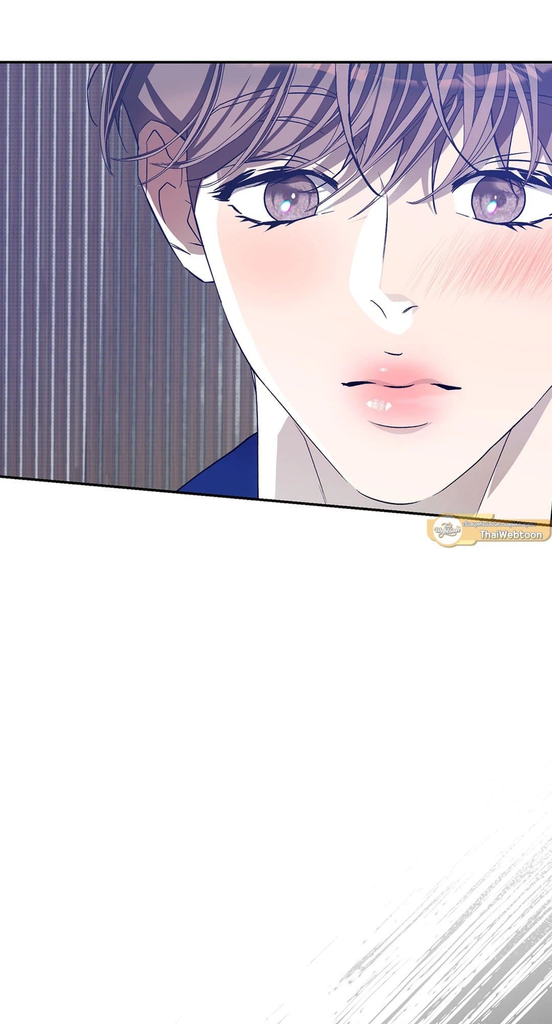 Cozy Obsession หลงใหลใคร่รัก 3527