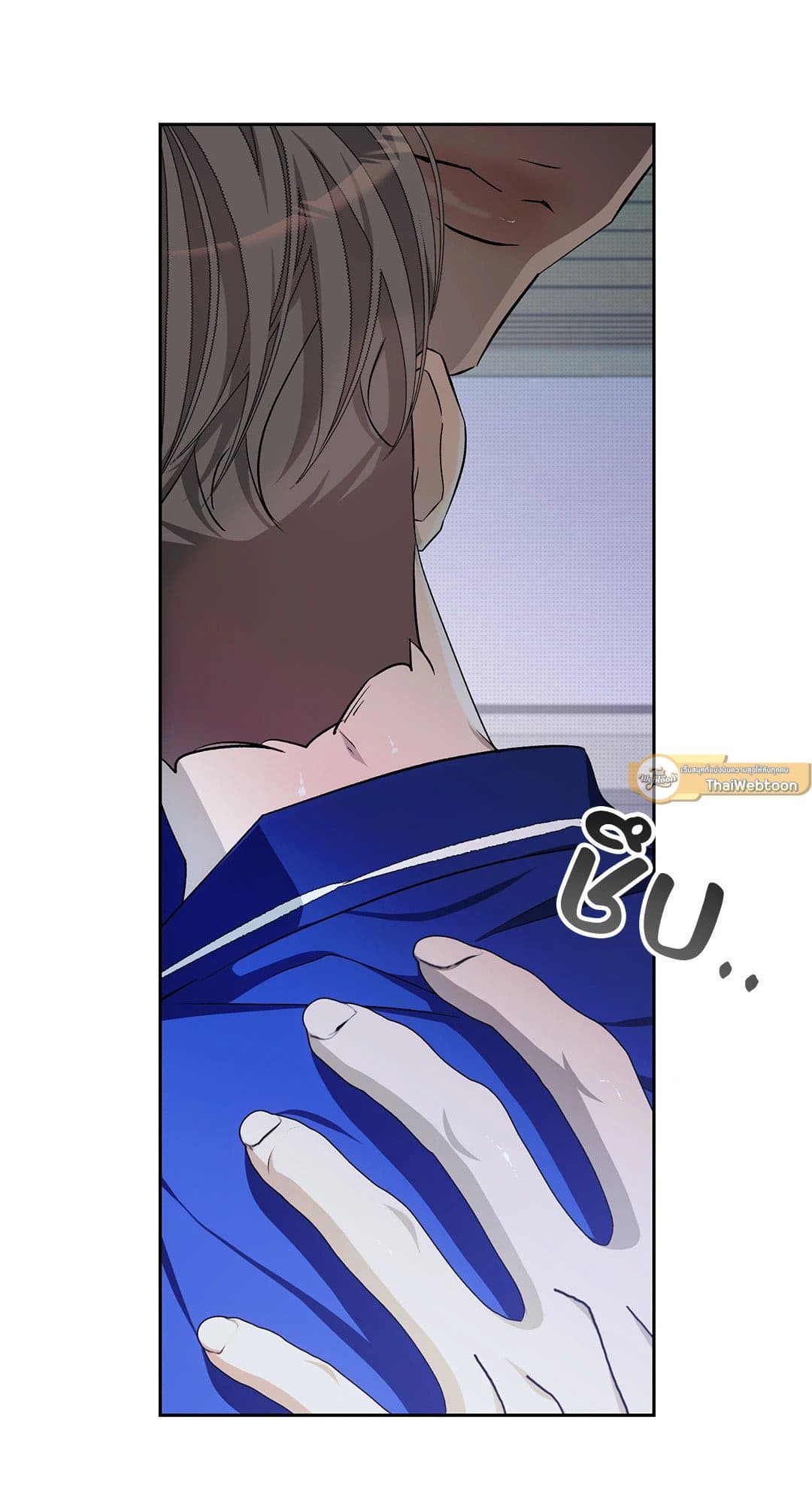 Cozy Obsession หลงใหลใคร่รัก 36023