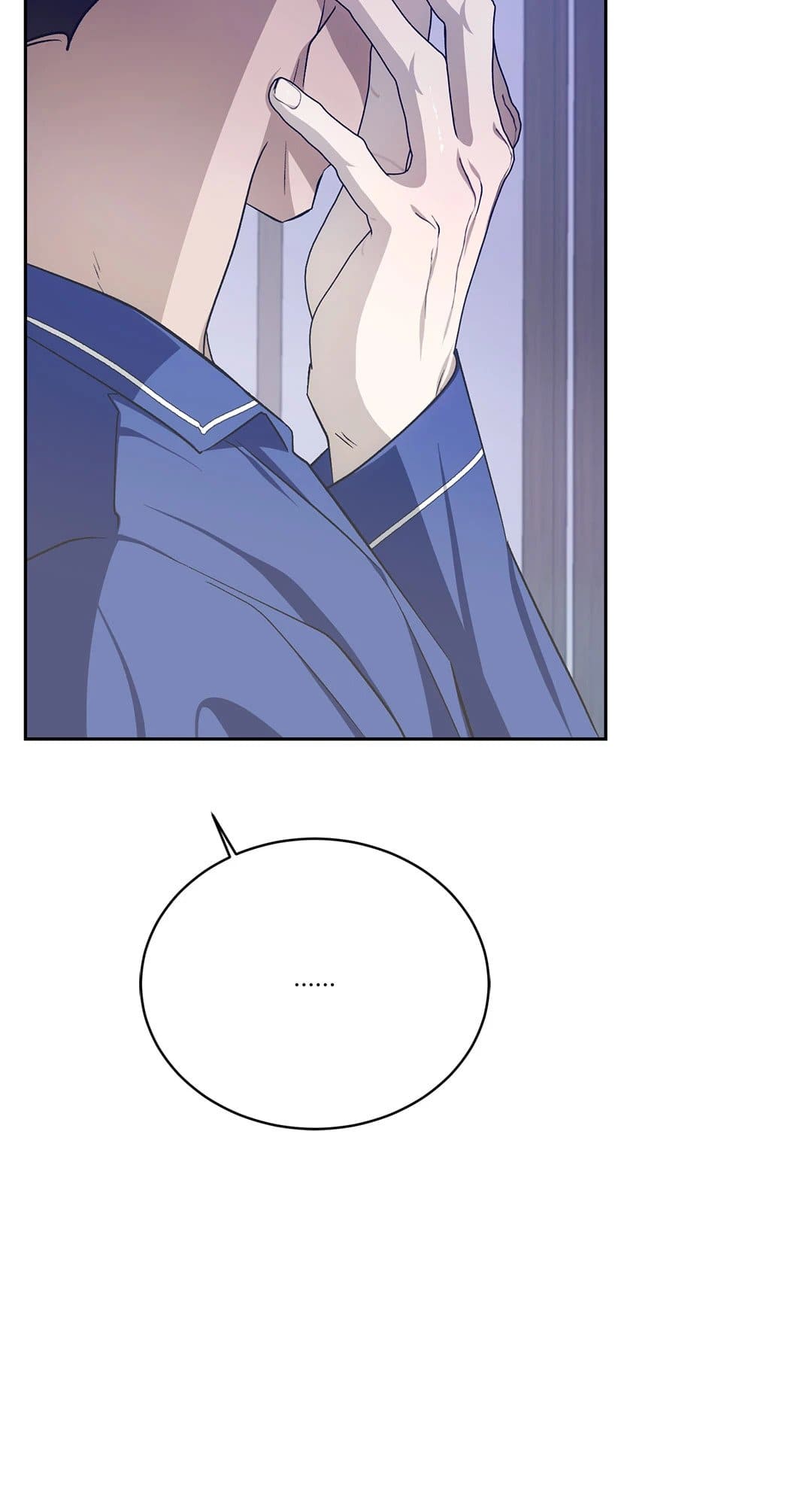 Cozy Obsession หลงใหลใคร่รัก 36035