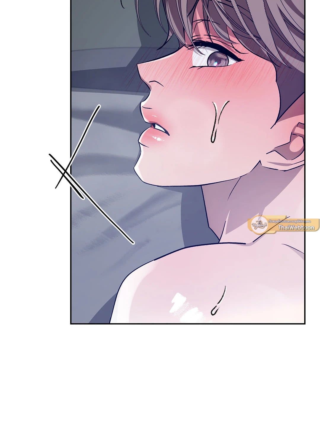 Cozy Obsession หลงใหลใคร่รัก 36069