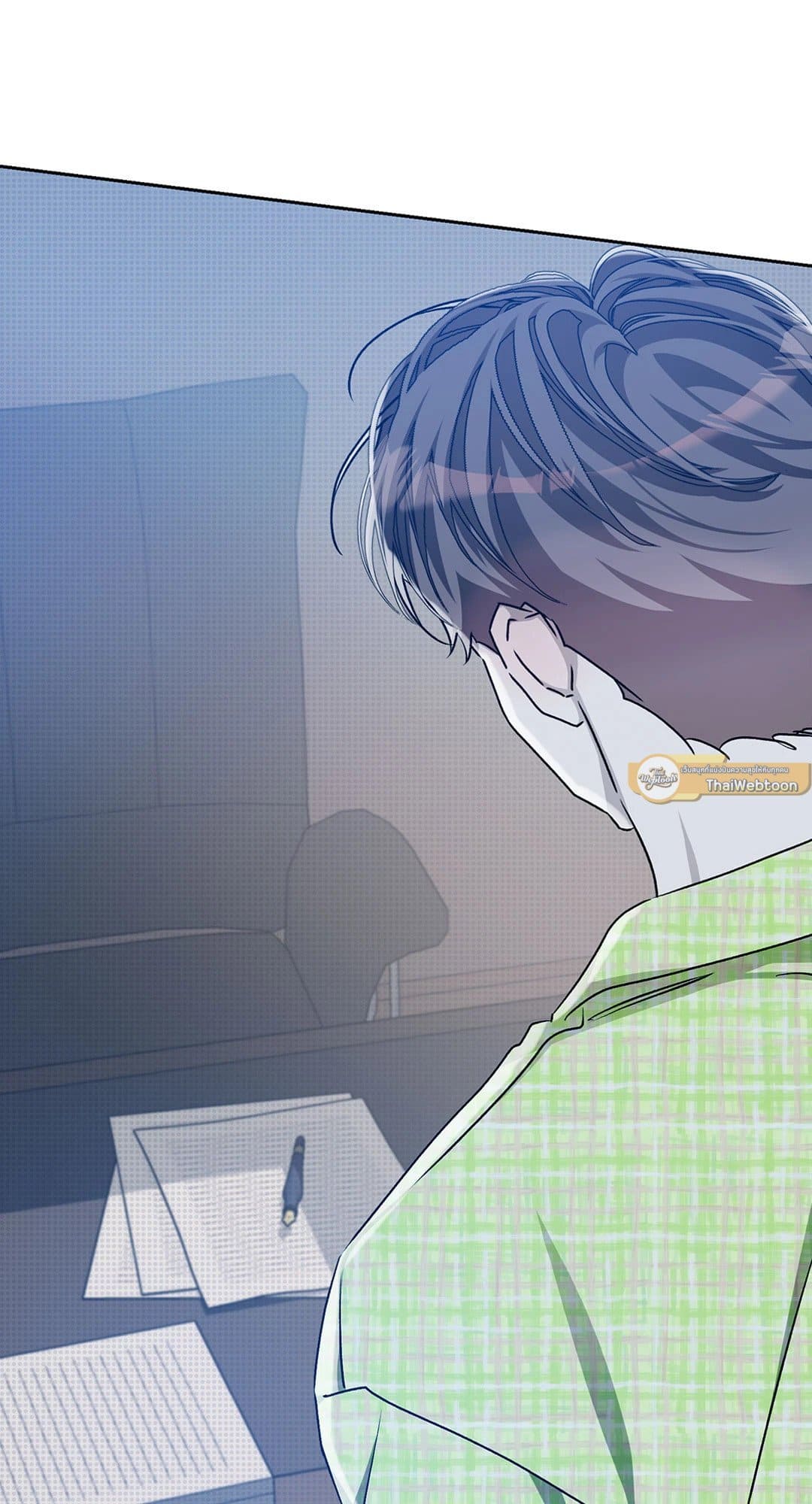 Cozy Obsession หลงใหลใคร่รัก 3980