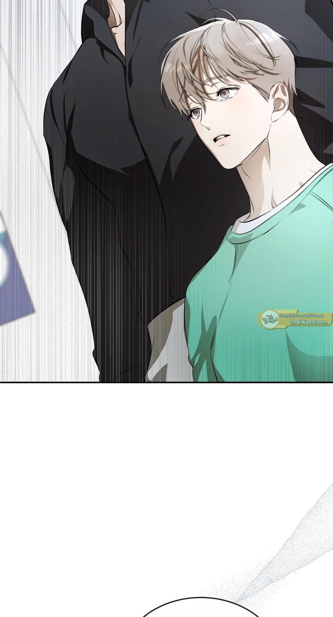 Cozy Obsession หลงใหลใคร่รัก 4002