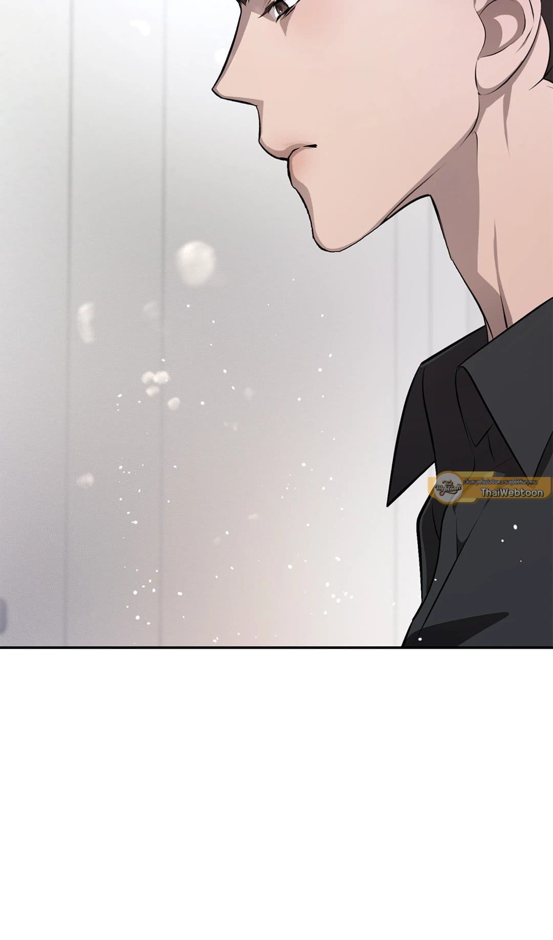 Cozy Obsession หลงใหลใคร่รัก 4020