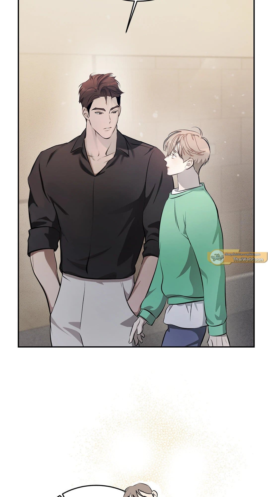 Cozy Obsession หลงใหลใคร่รัก 4038