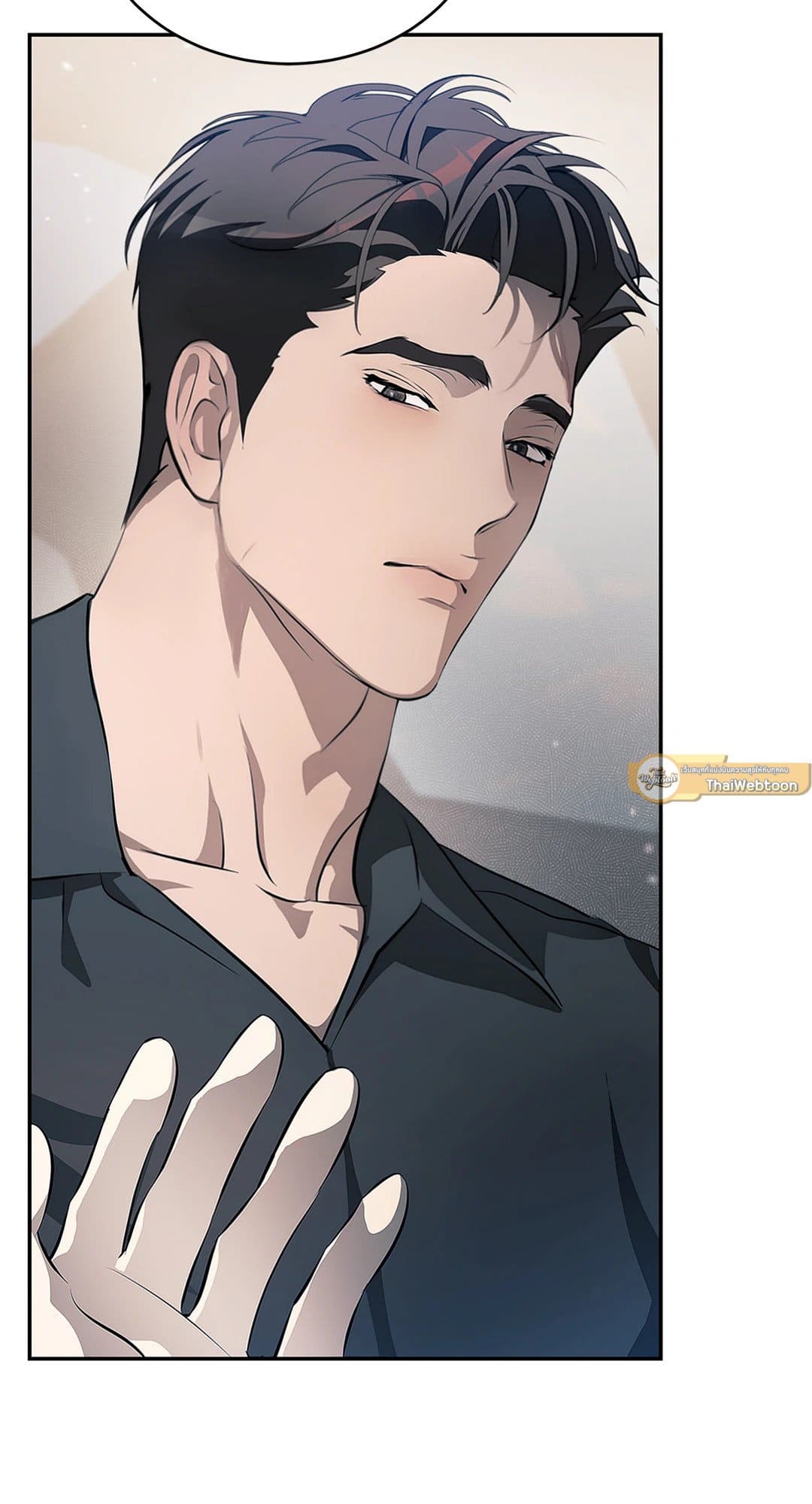 Cozy Obsession หลงใหลใคร่รัก 4071