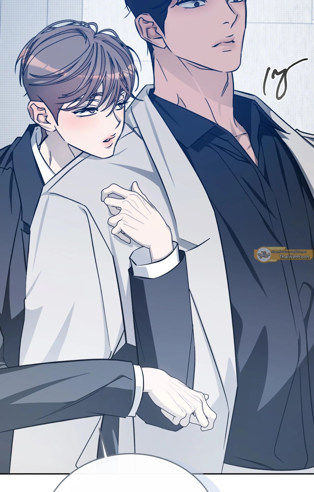 Cozy Obsession หลงใหลใคร่รัก 41105