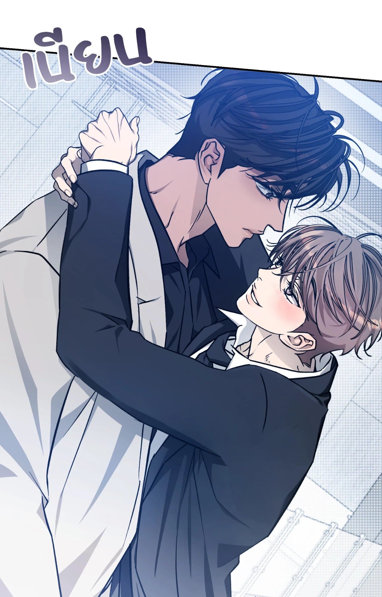Cozy Obsession หลงใหลใคร่รัก 42006