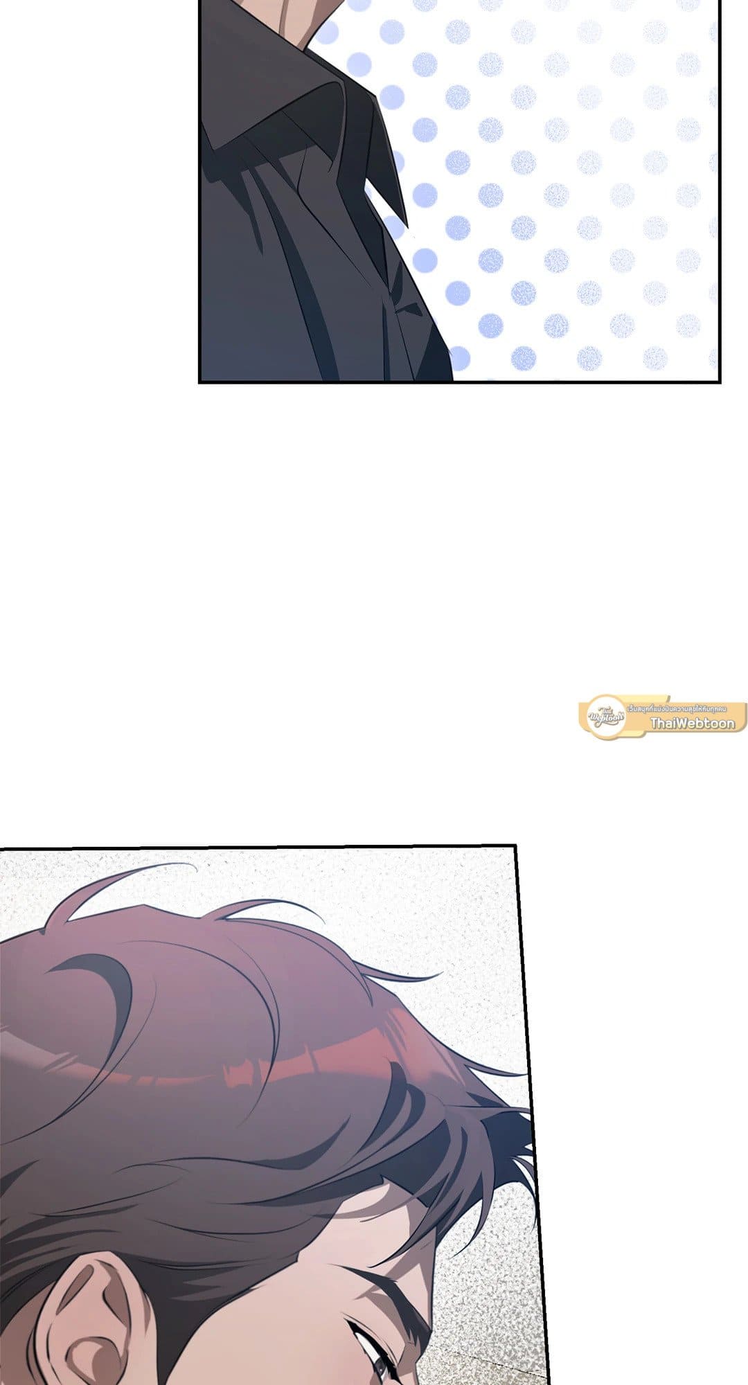 Cozy Obsession หลงใหลใคร่รัก 540