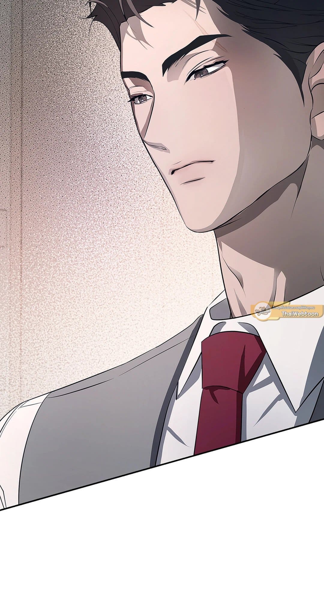 Cozy Obsession หลงใหลใคร่รัก 815