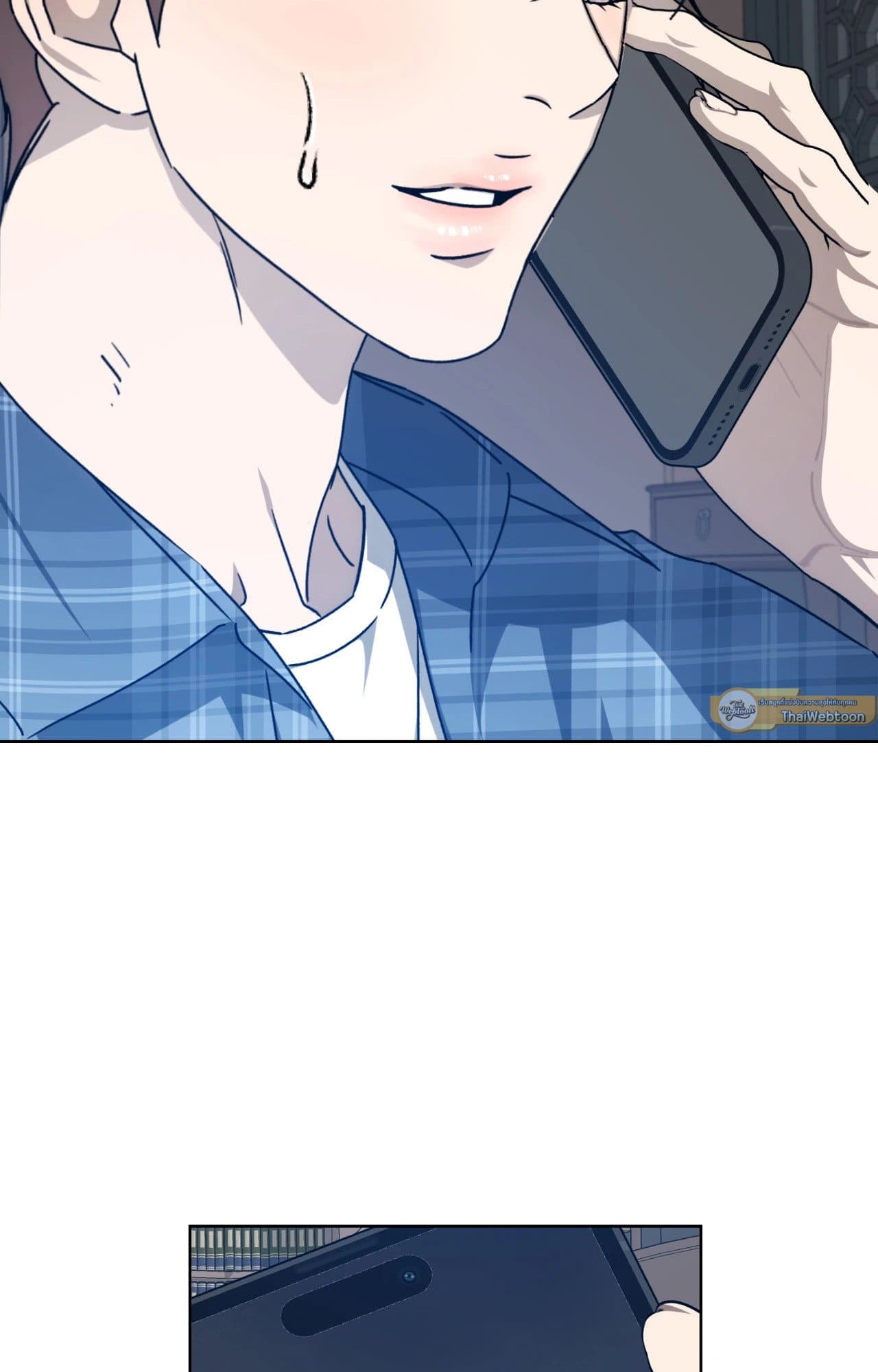 Cozy Obsession หลงใหลใคร่รัก ตอนที่ 4506