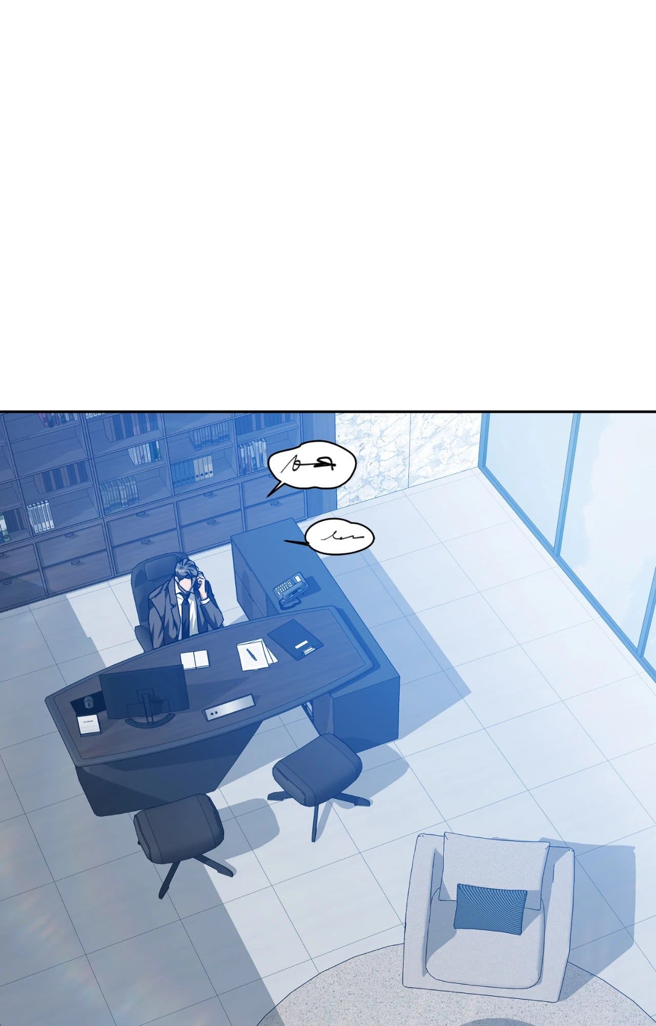 Cozy Obsession หลงใหลใคร่รัก ตอนที่ 4542