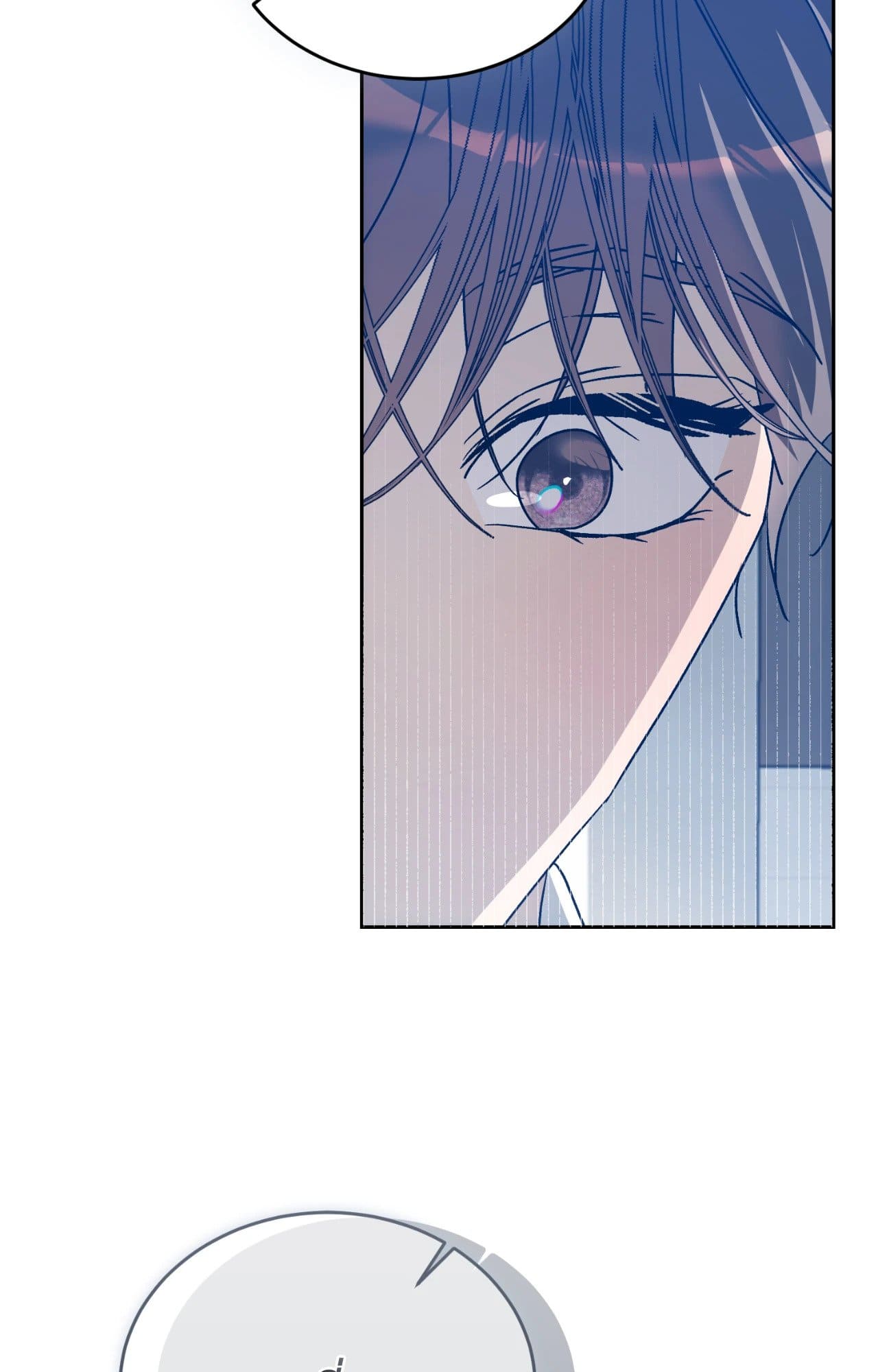 Cozy Obsession หลงใหลใคร่รัก ตอนที่ 4584