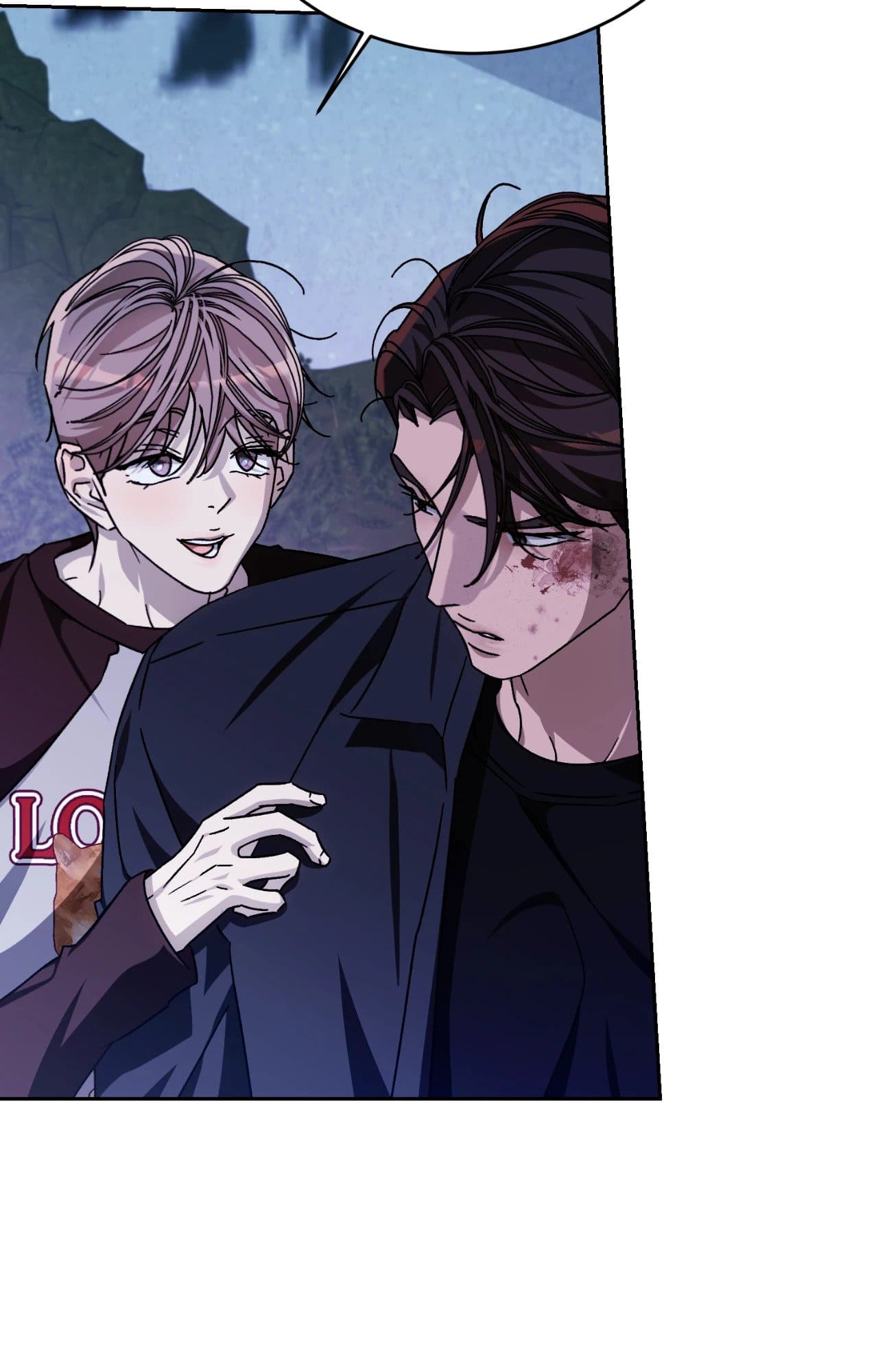 Cozy Obsession หลงใหลใคร่รัก ตอนที่ 48037