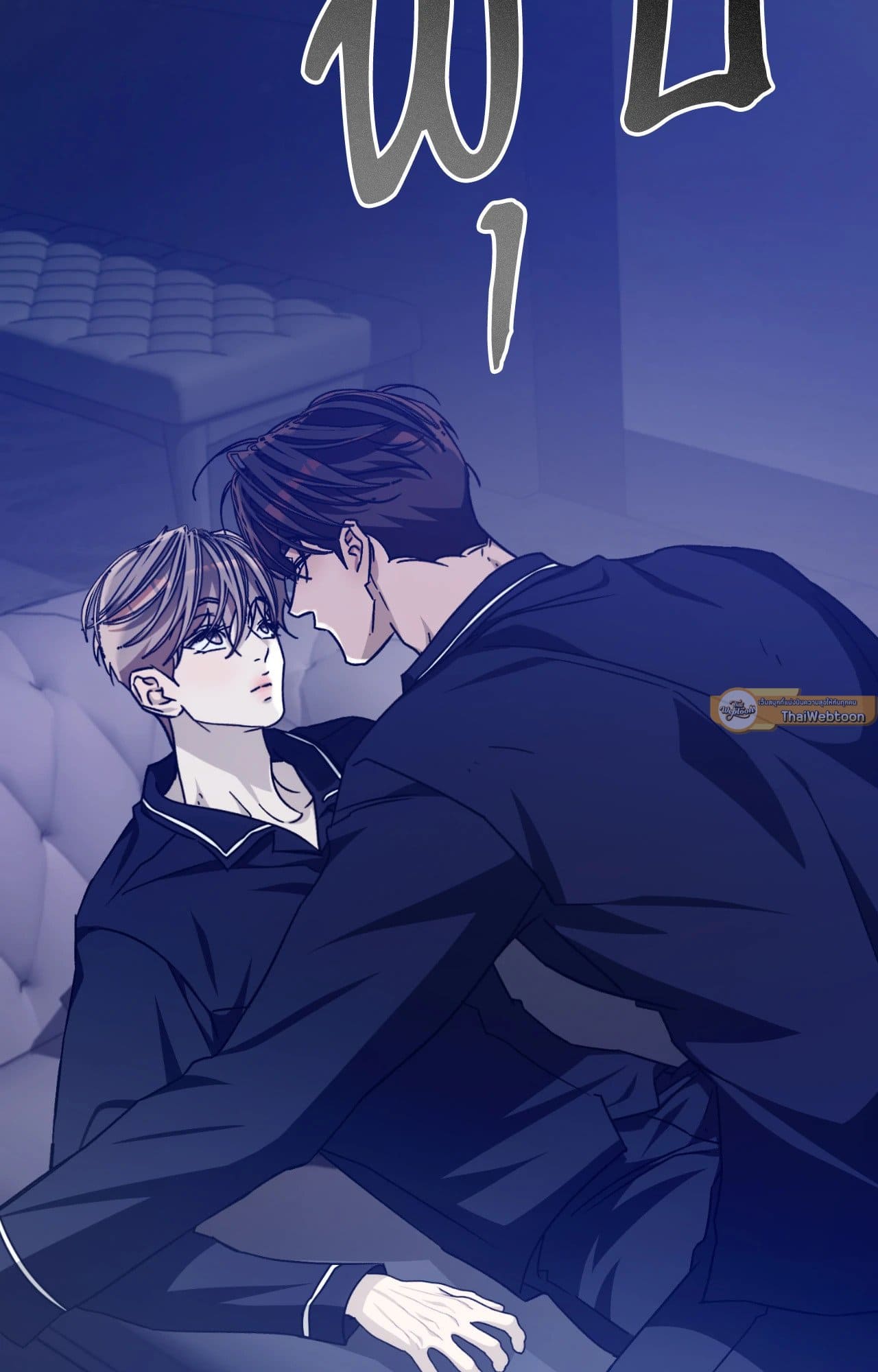 Cozy Obsession หลงใหลใคร่รัก ตอนที่ 48095