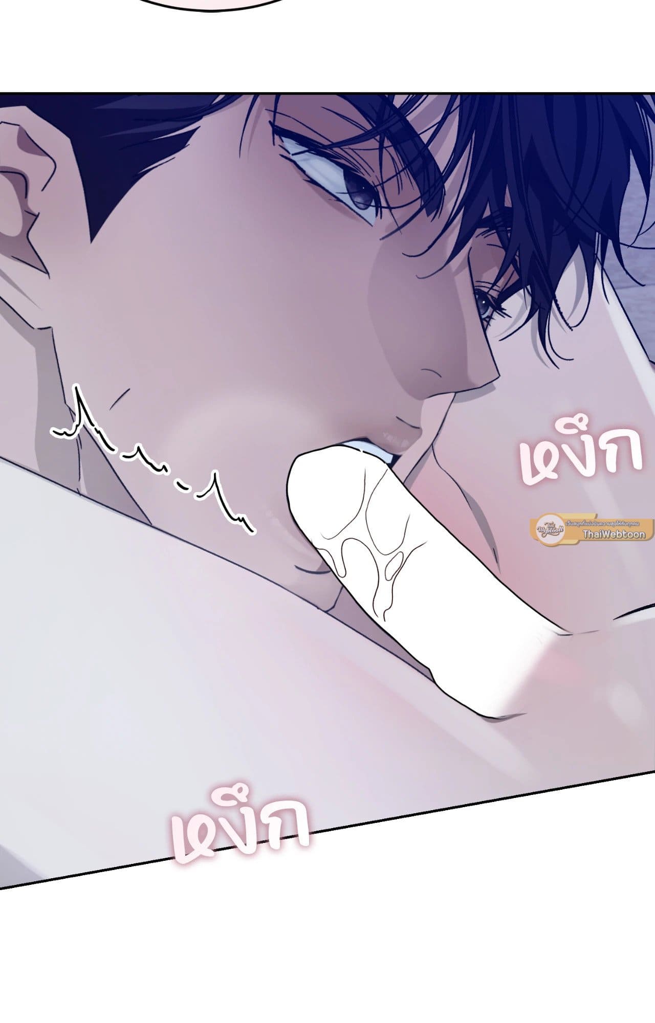 Cozy Obsession หลงใหลใคร่รัก ตอนที่ 49006