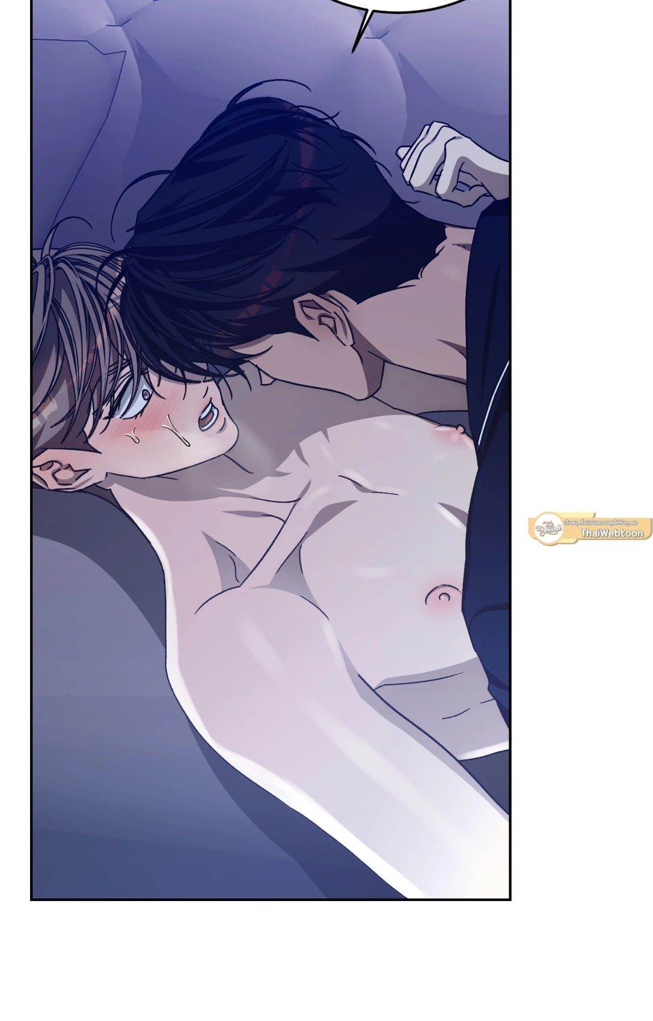 Cozy Obsession หลงใหลใคร่รัก ตอนที่ 49044