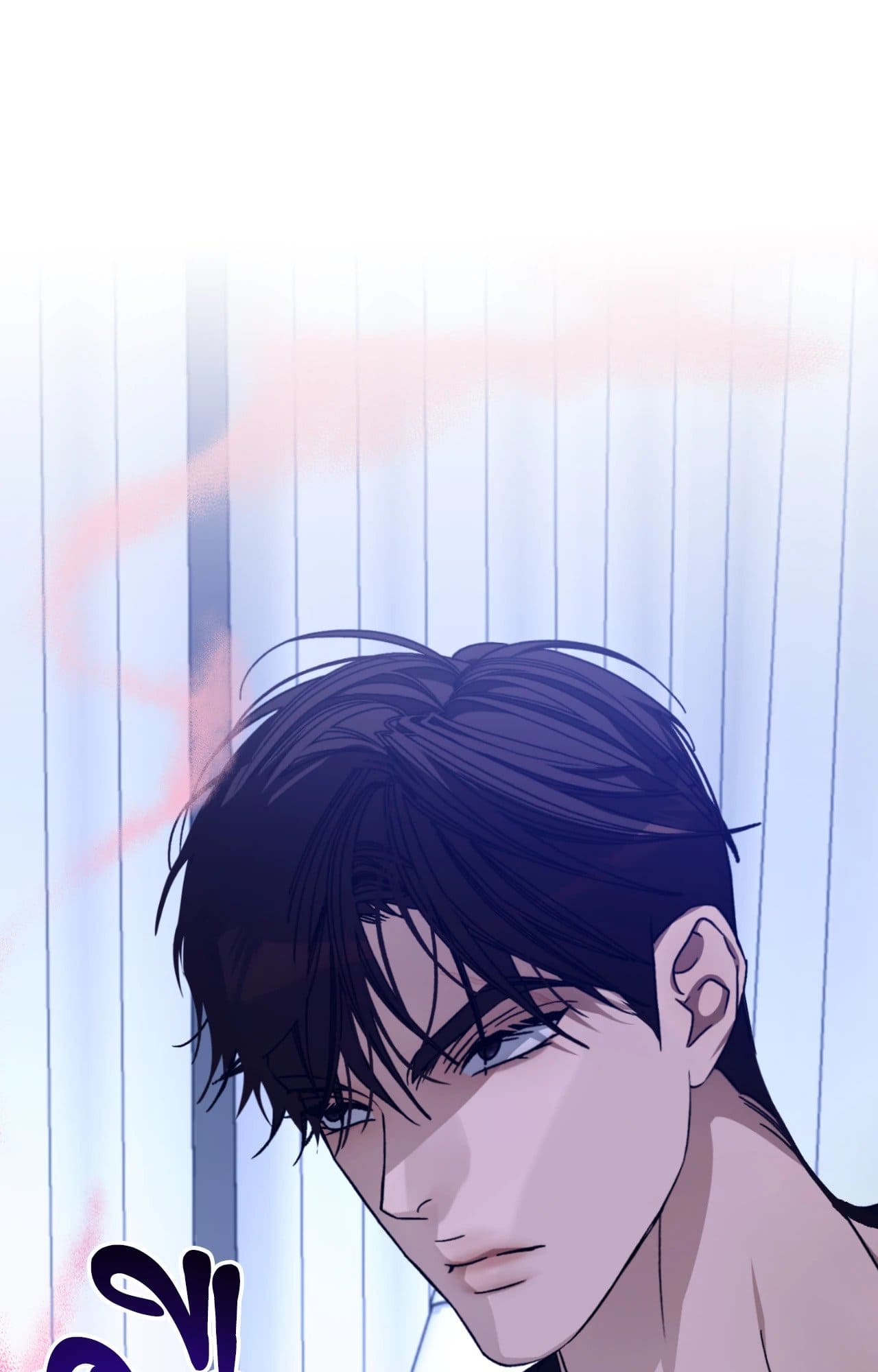 Cozy Obsession หลงใหลใคร่รัก ตอนที่ 51036