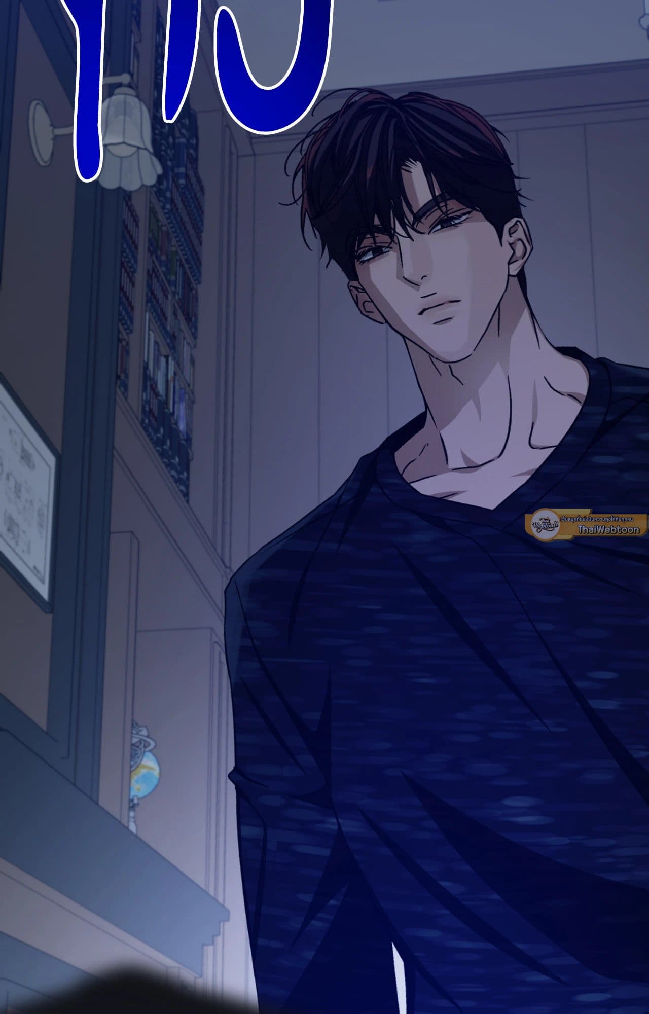 Cozy Obsession หลงใหลใคร่รัก ตอนที่ 51075