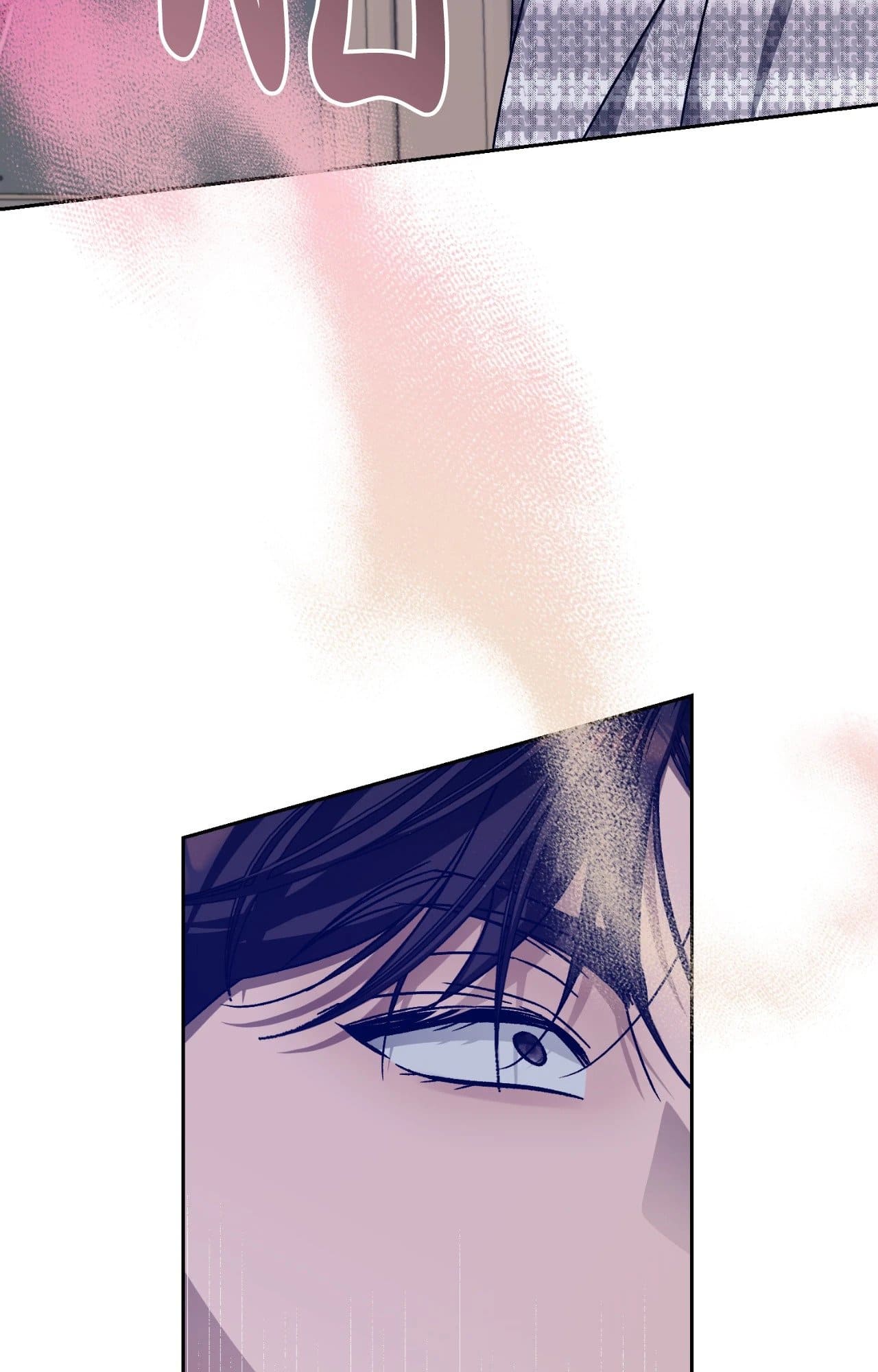 Cozy Obsession หลงใหลใคร่รัก ตอนที่ 52045