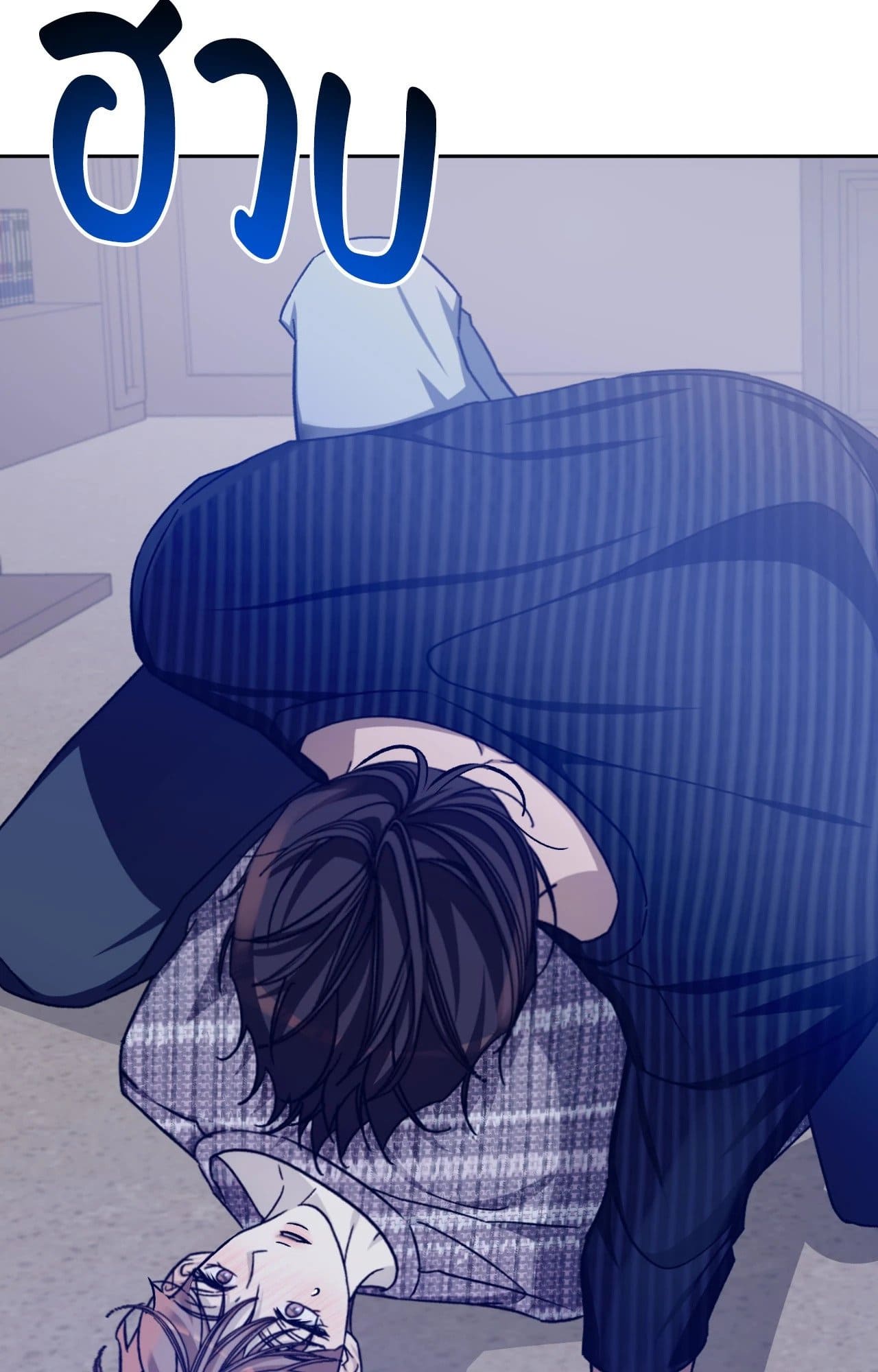 Cozy Obsession หลงใหลใคร่รัก ตอนที่ 52077