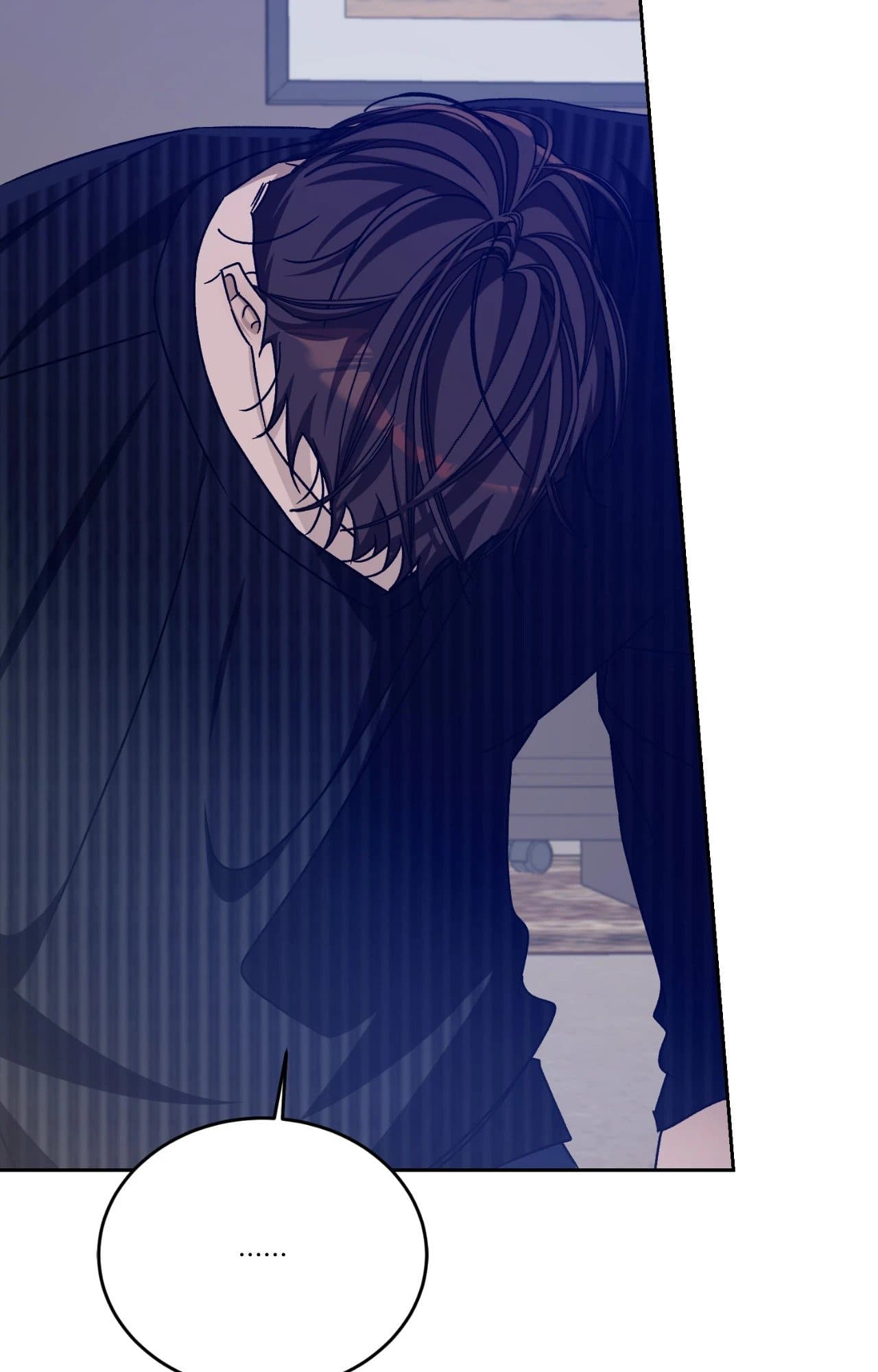 Cozy Obsession หลงใหลใคร่รัก ตอนที่ 52099