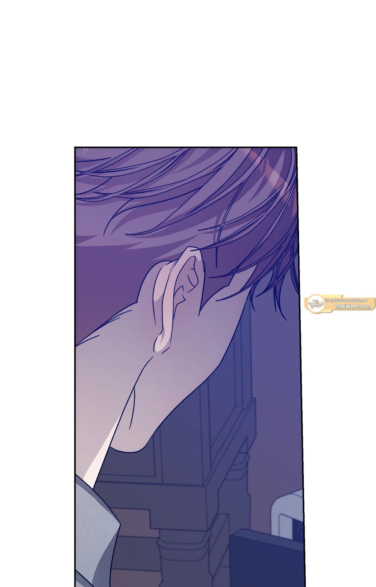 Cozy Obsession หลงใหลใคร่รัก ตอนที่ 53105