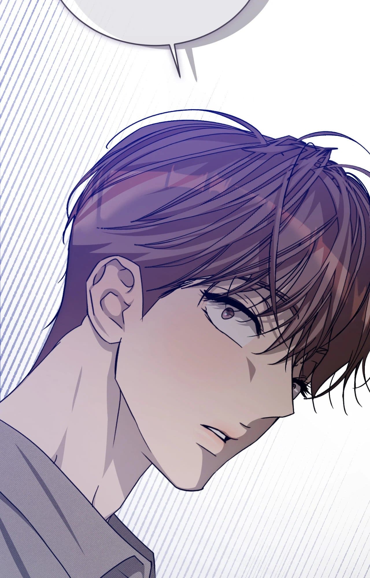 Cozy Obsession หลงใหลใคร่รัก ตอนที่ 53107