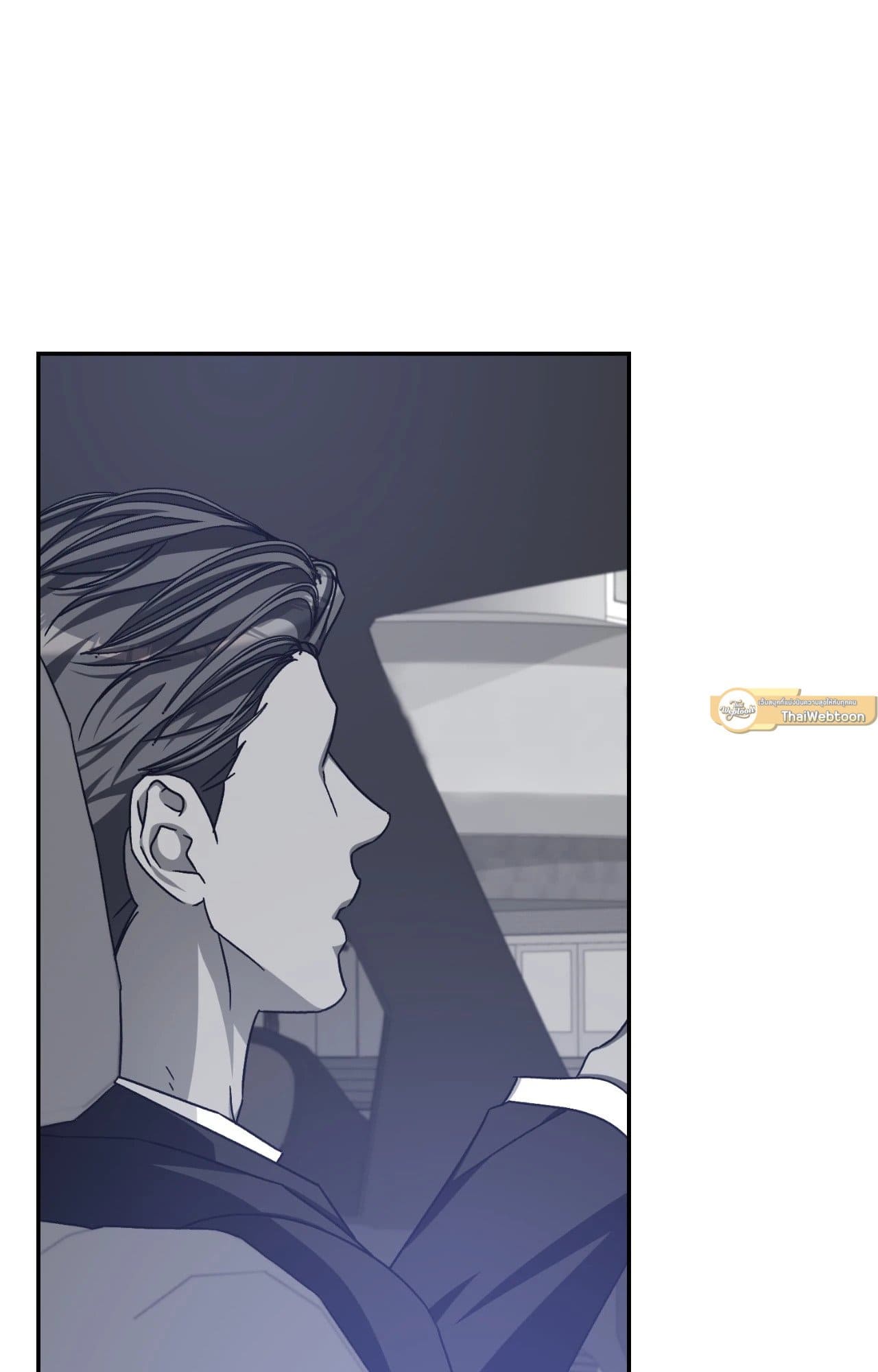 Cozy Obsession หลงใหลใคร่รัก ตอนที่ 55078