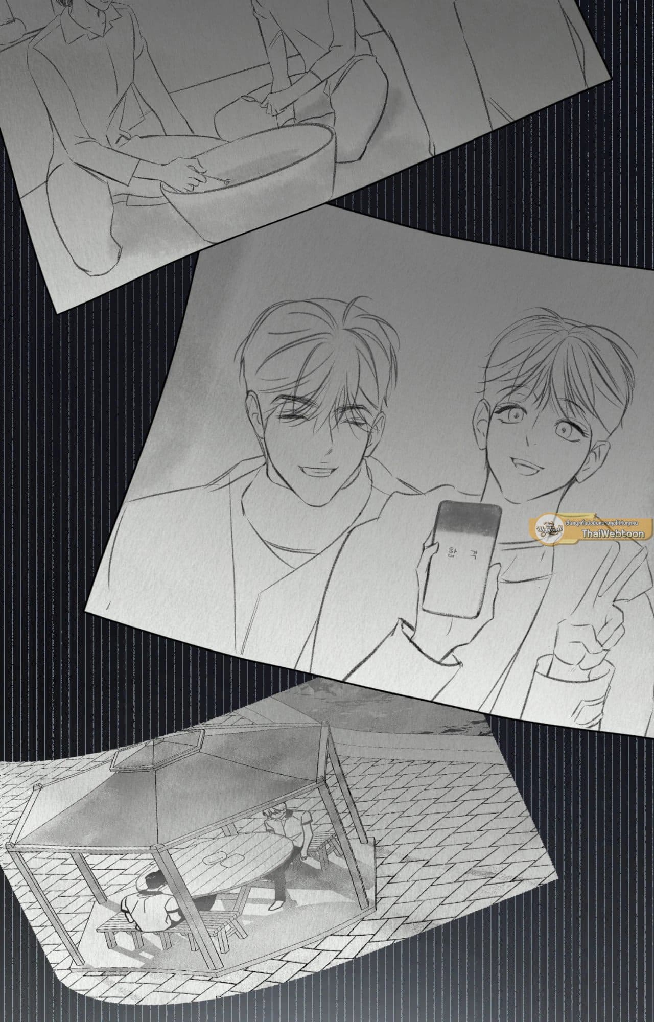 Cozy Obsession หลงใหลใคร่รัก ตอนที่ 55106