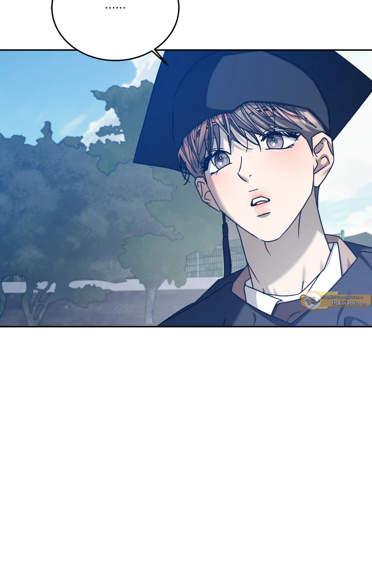 Cozy Obsession หลงใหลใคร่รัก ตอนที่ 56016