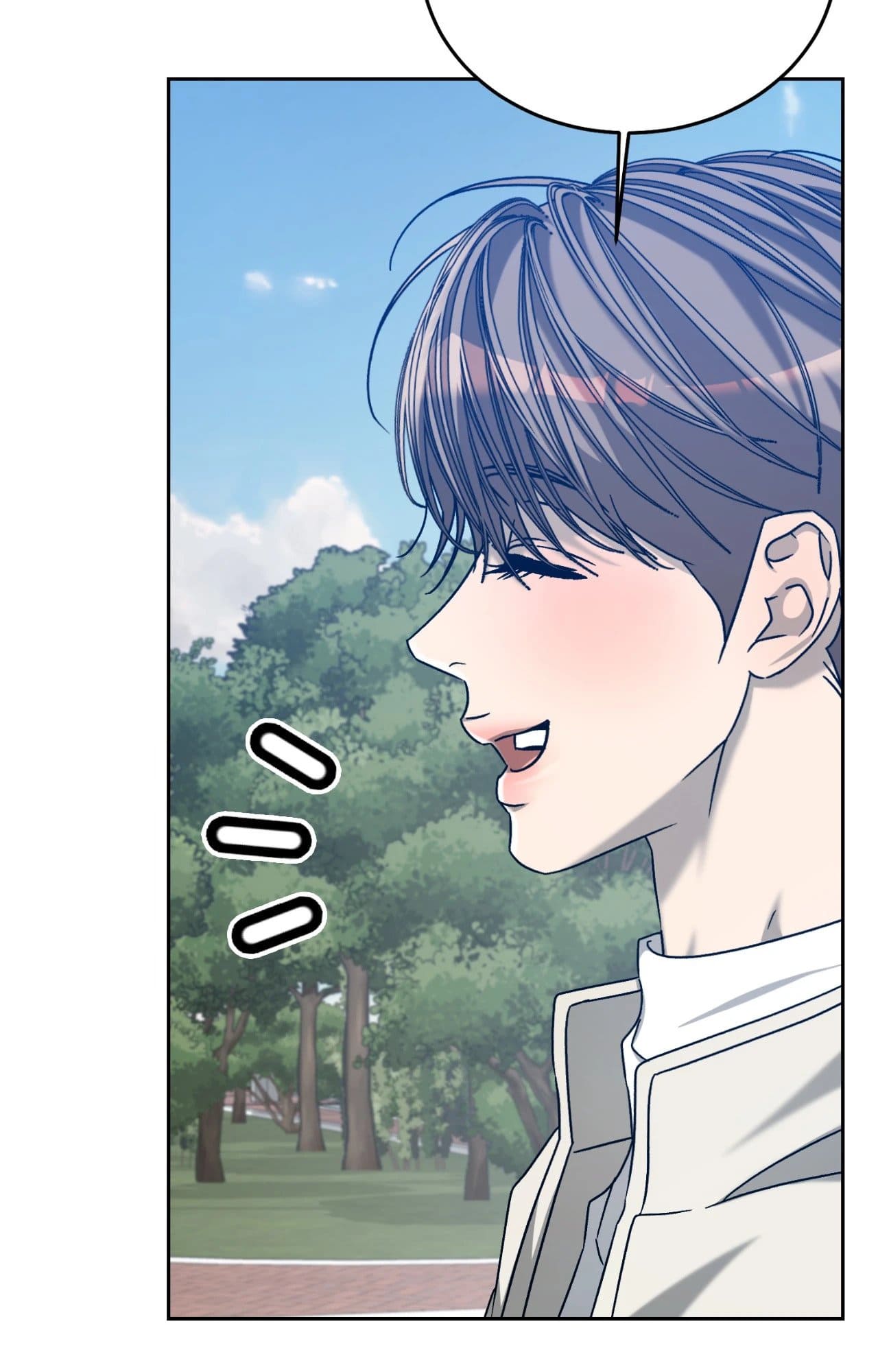 Cozy Obsession หลงใหลใคร่รัก ตอนที่ 56044
