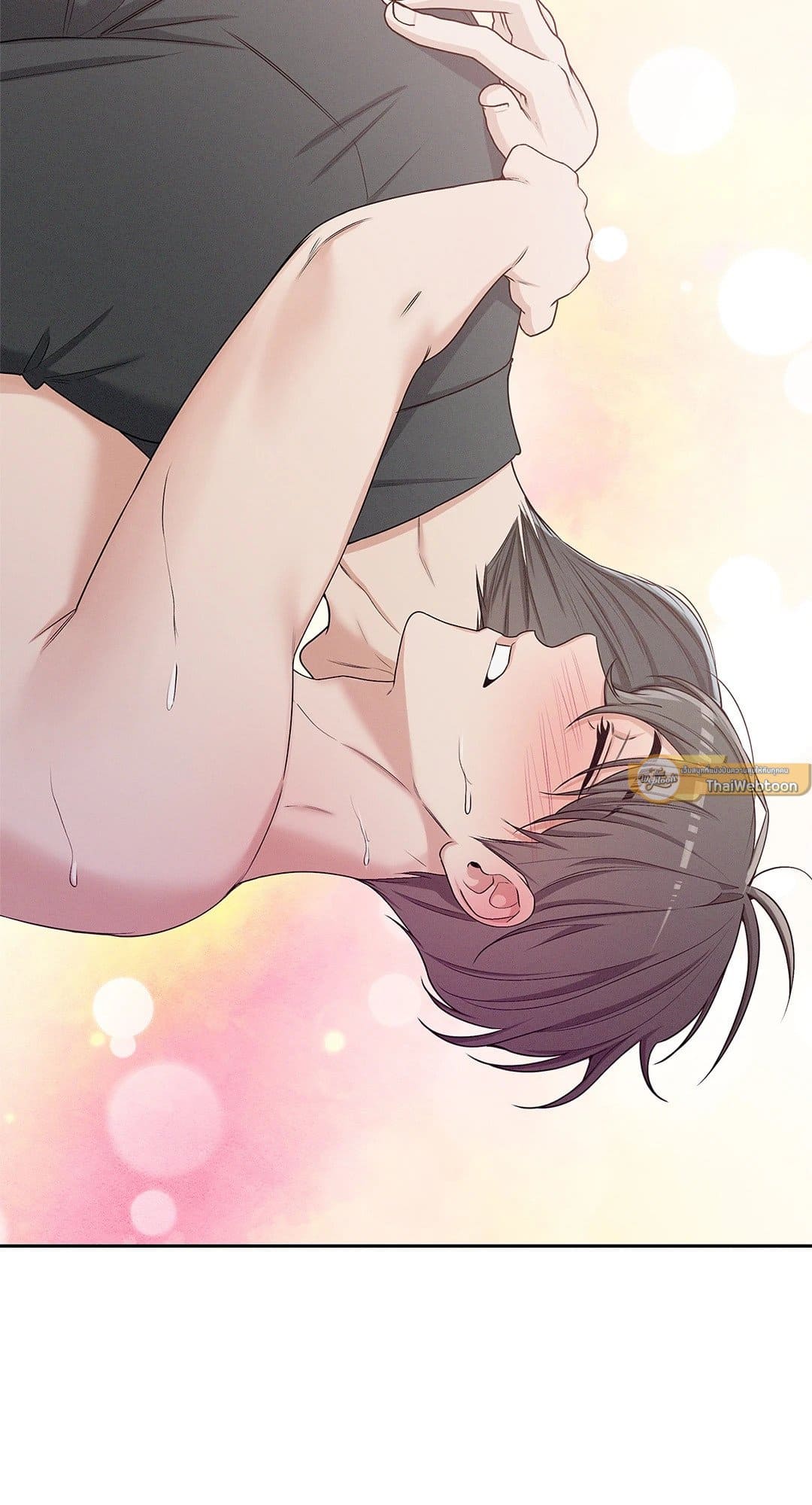 Critical Point ตอนที่ 2043